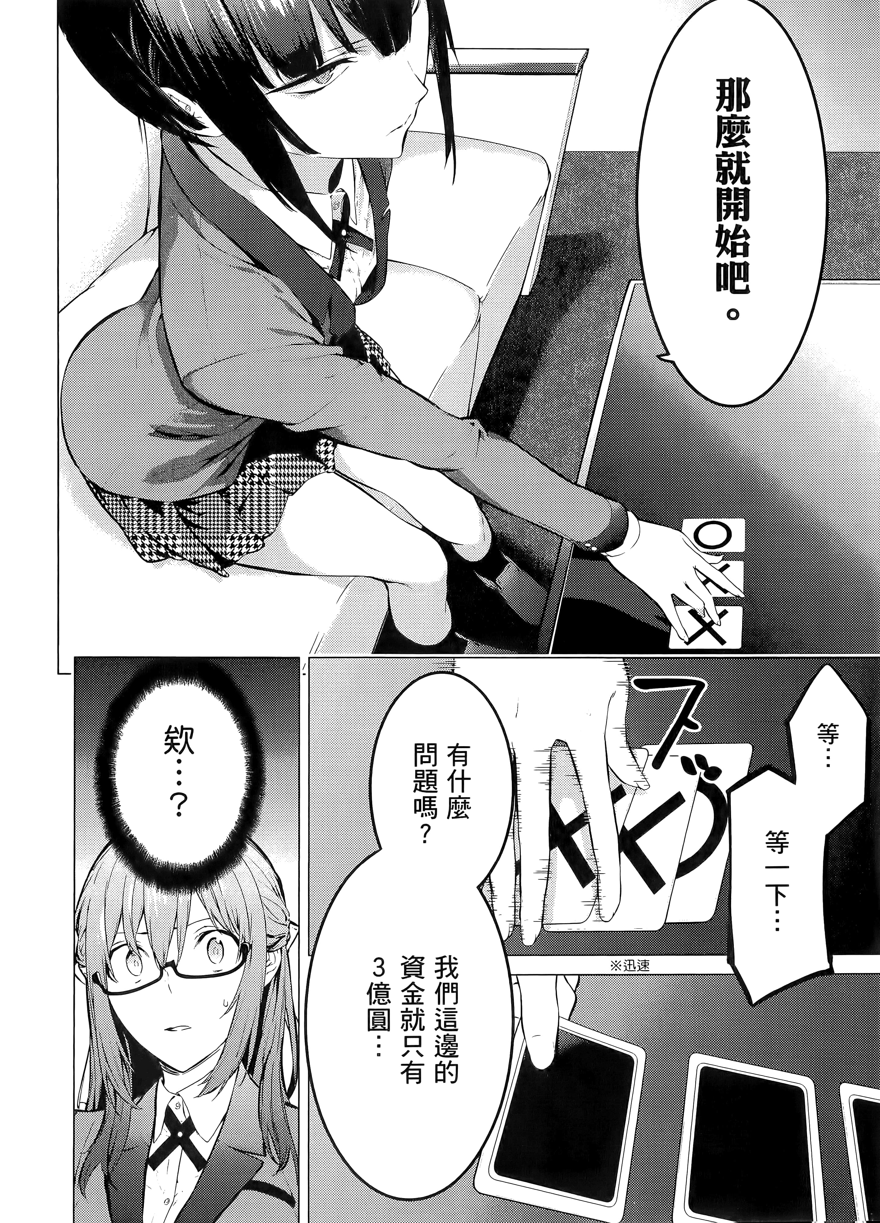 第 1 卷 第 126 页