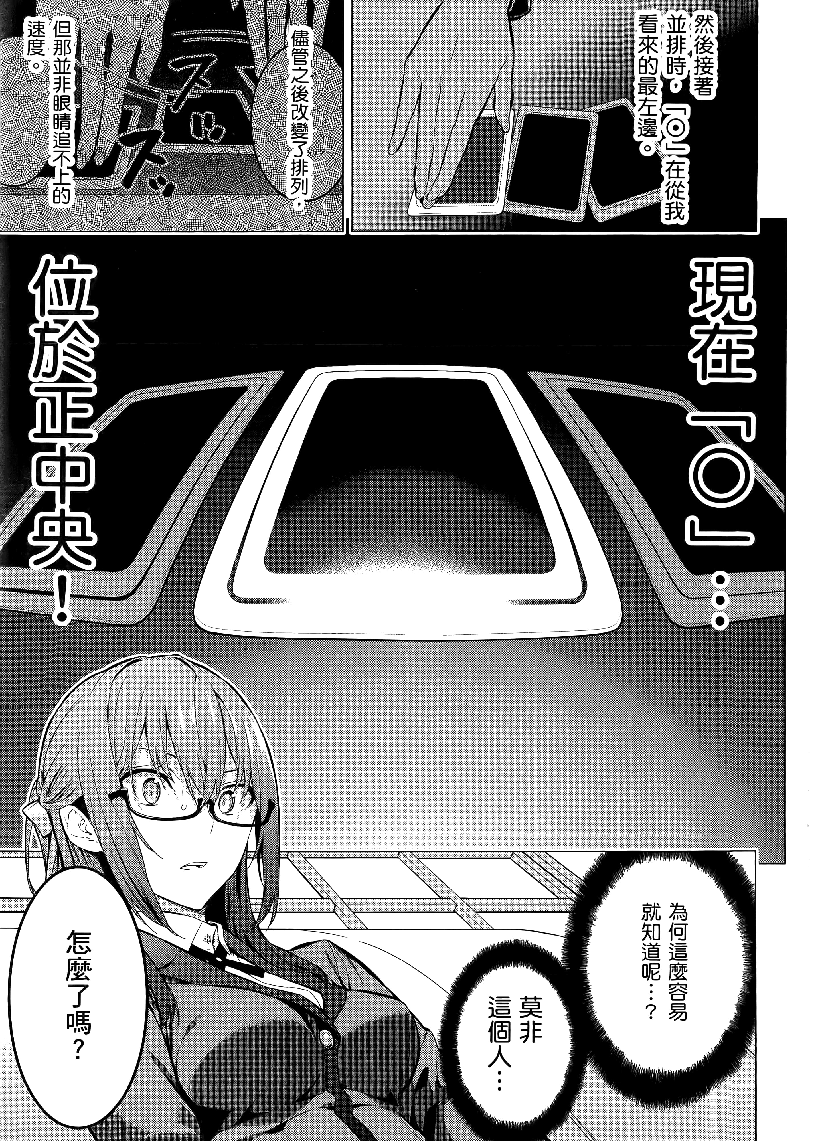 第 1 卷 第 129 页