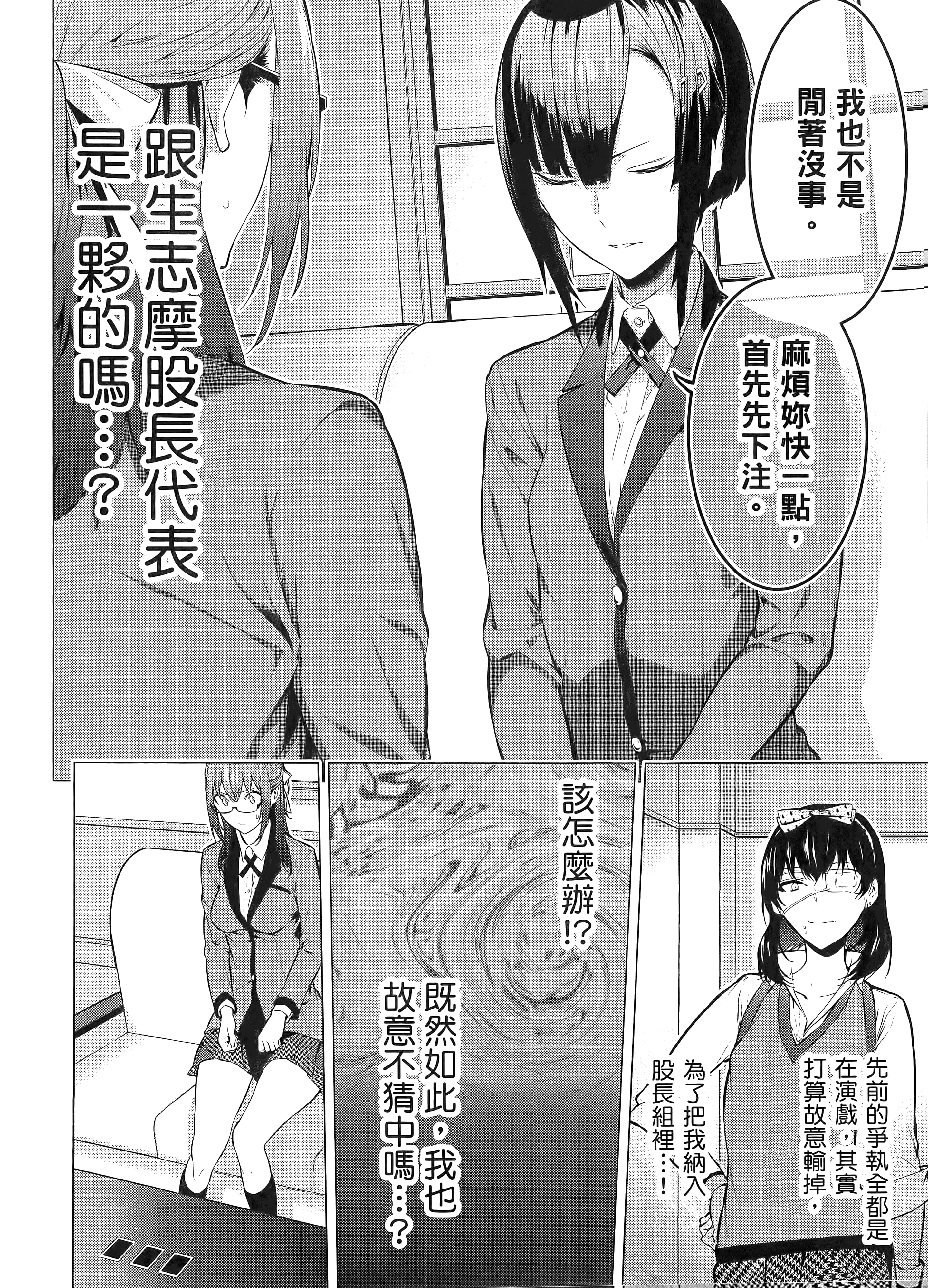 第 1 卷 第 130 页