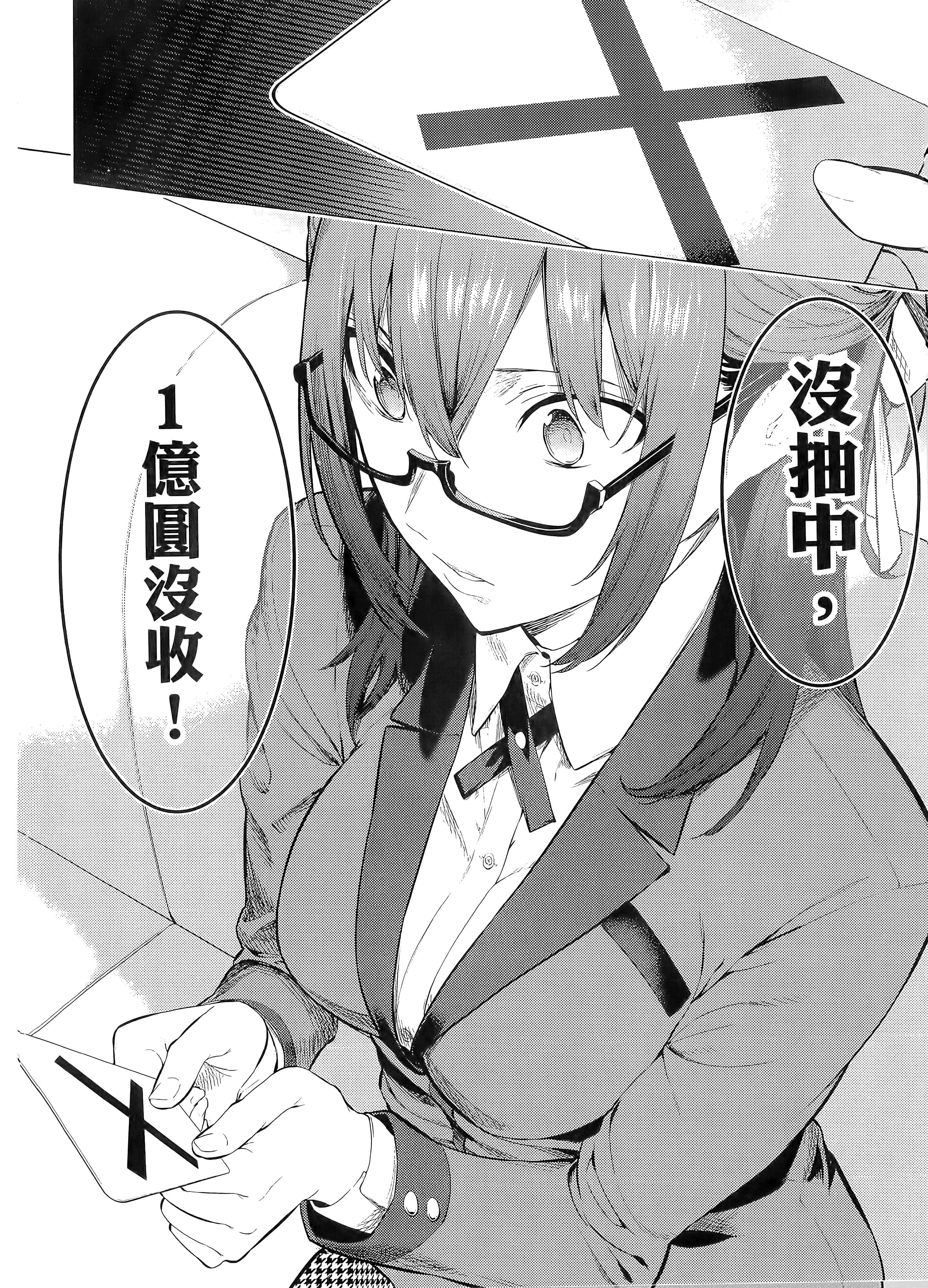 第 1 卷 第 134 页