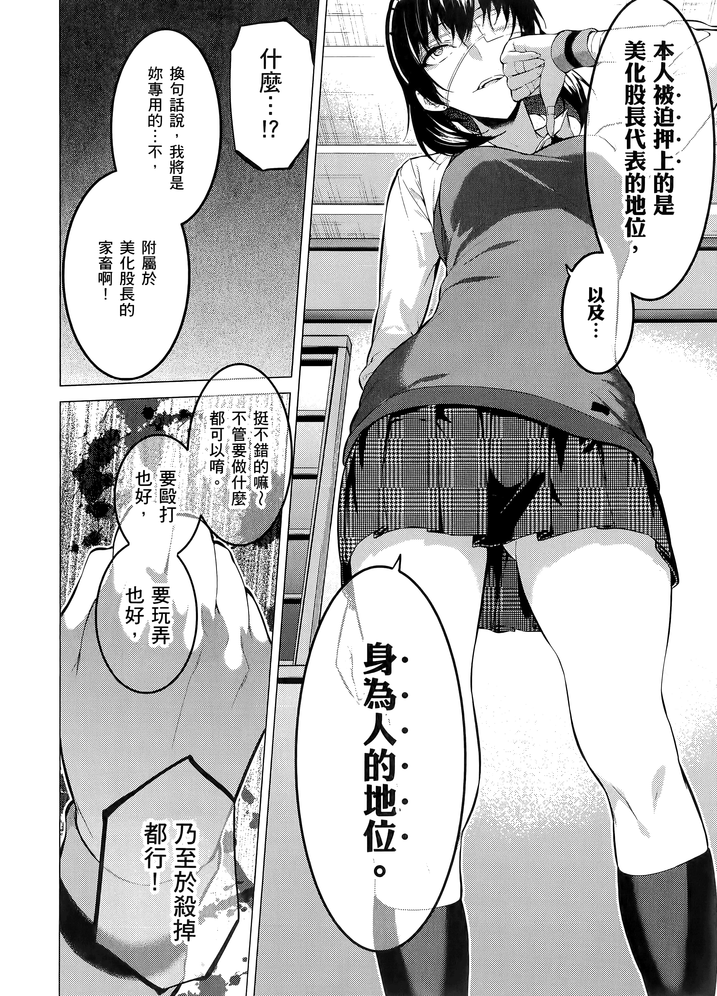 第 1 卷 第 150 页