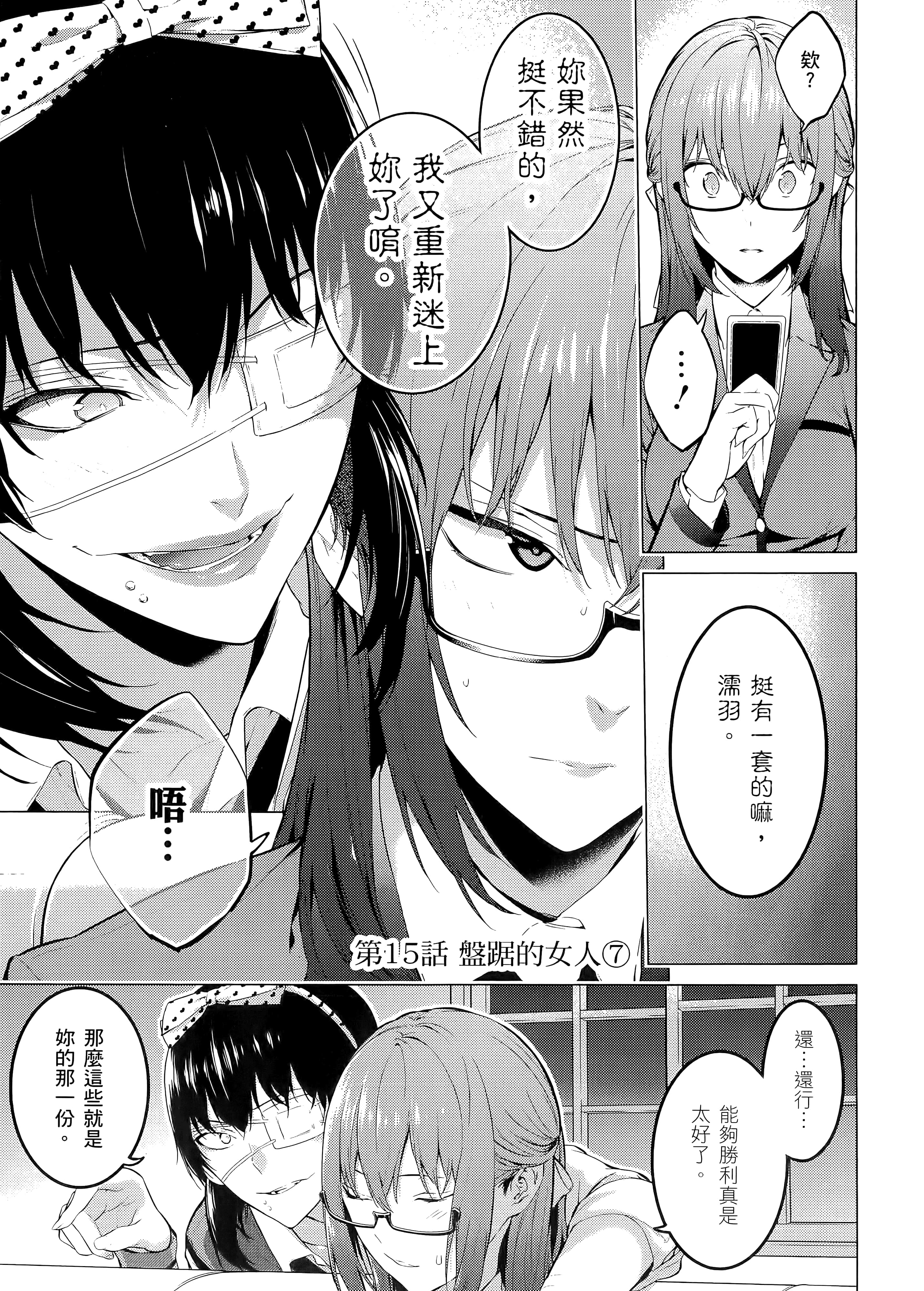第 1 卷 第 165 页