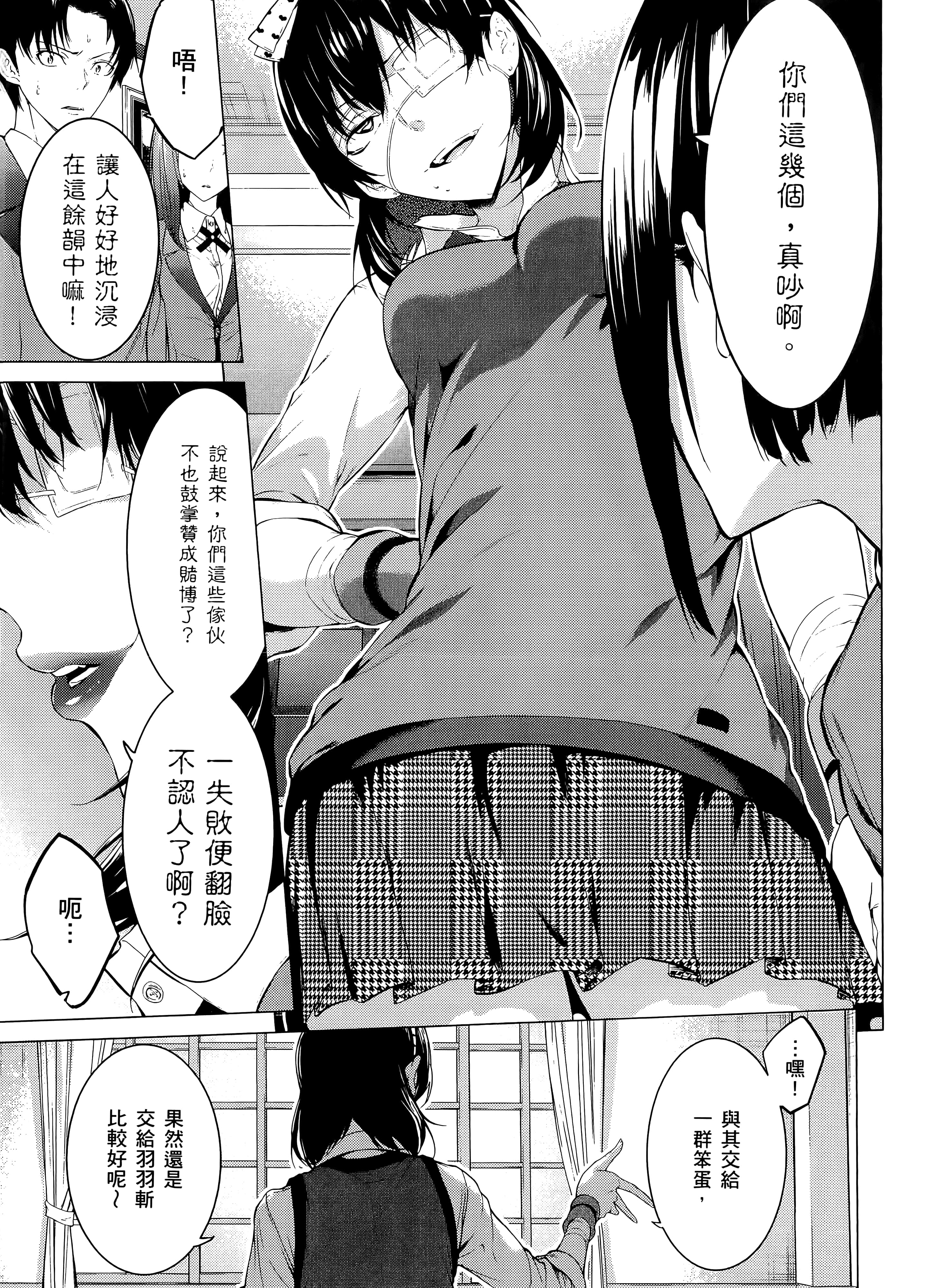 第 1 卷 第 169 页
