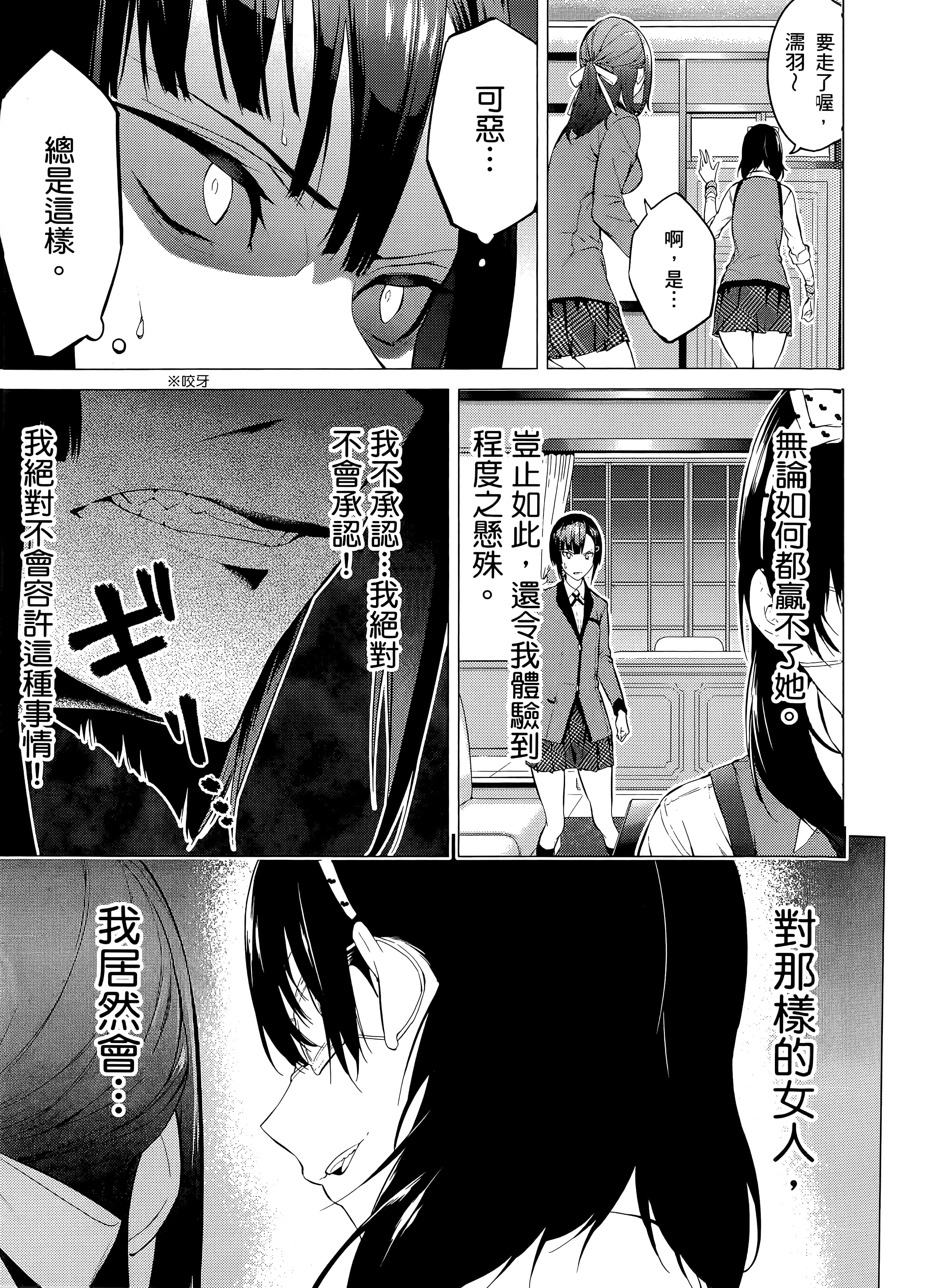 第 1 卷 第 173 页