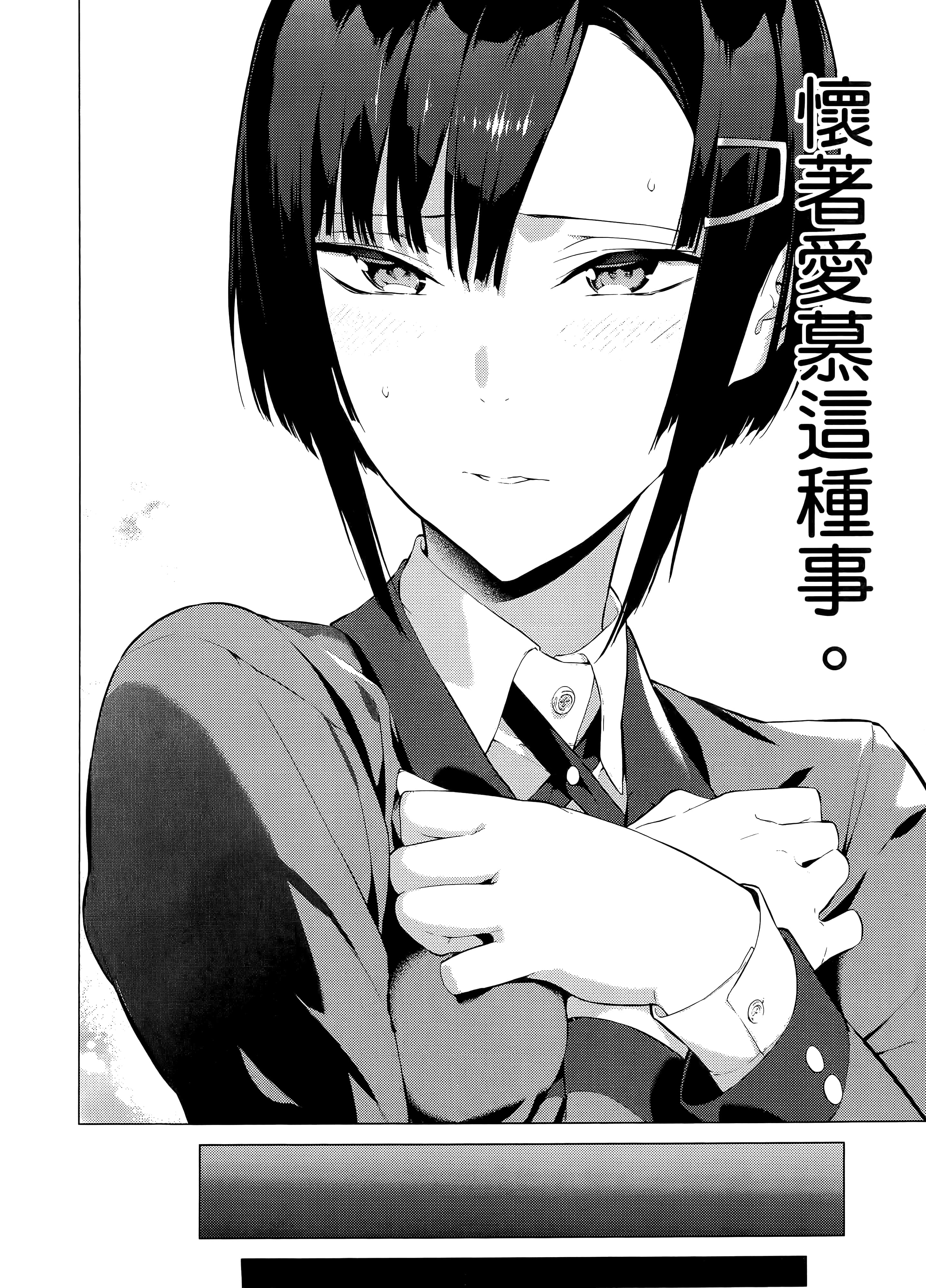第 1 卷 第 174 页
