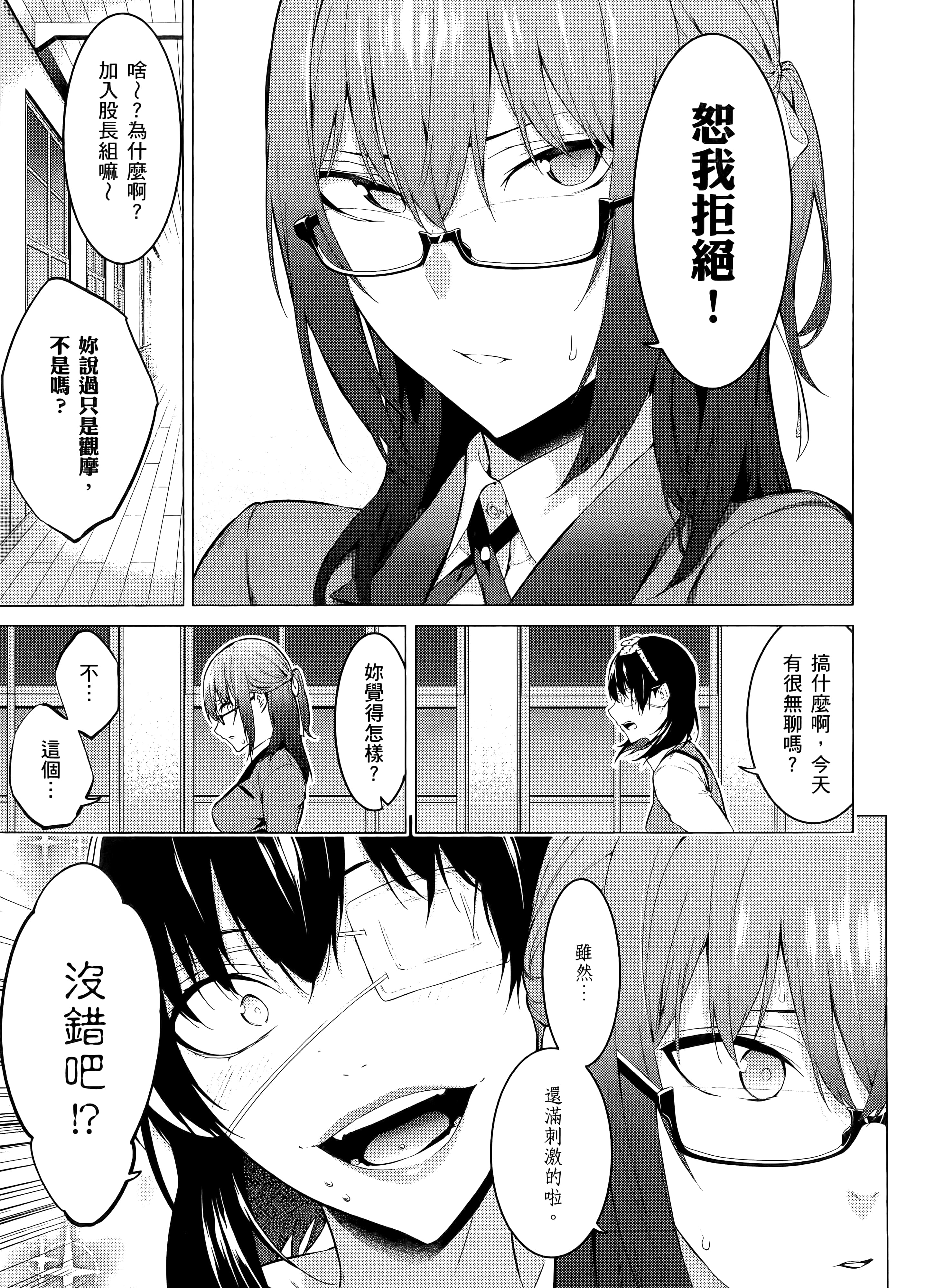 第 1 卷 第 175 页