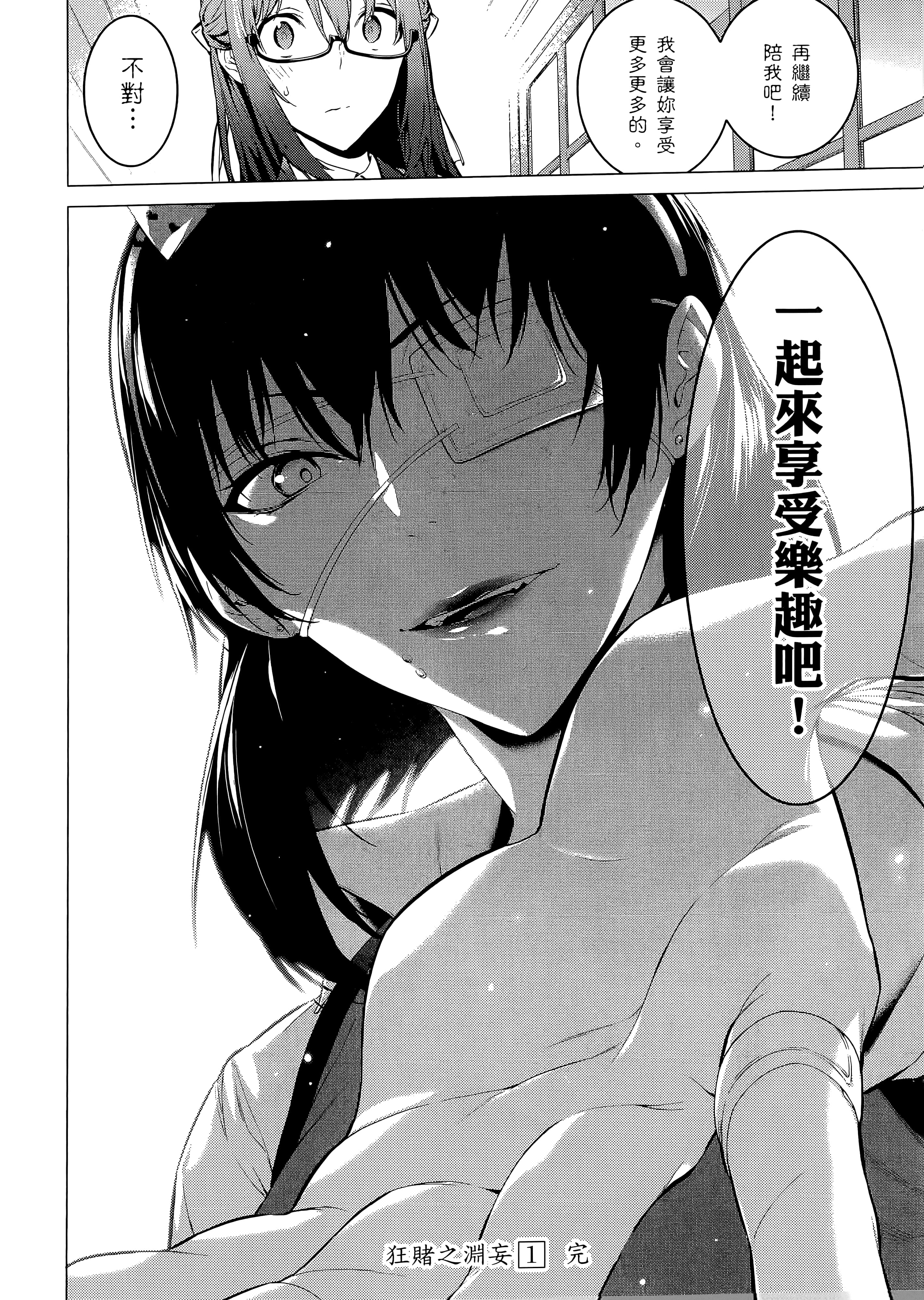 第 1 卷 第 176 页