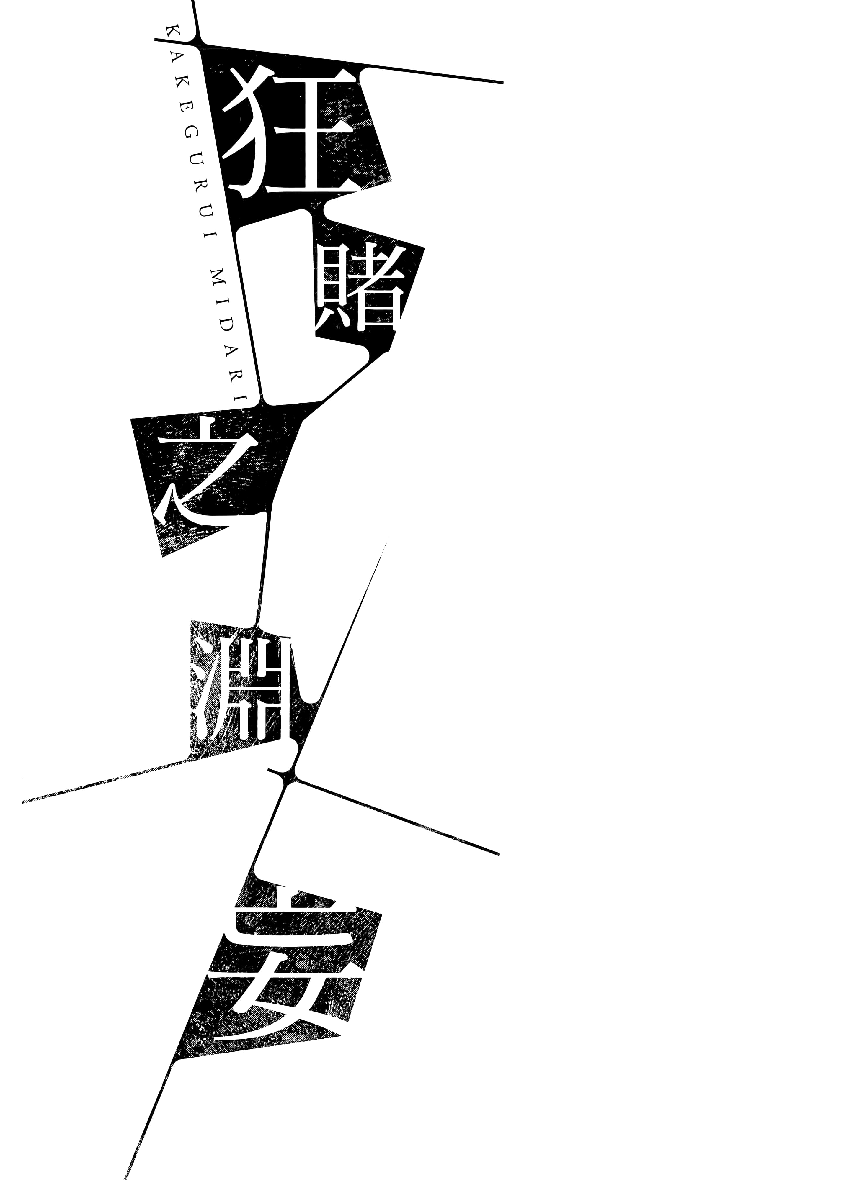 第 2 卷 第 126 页