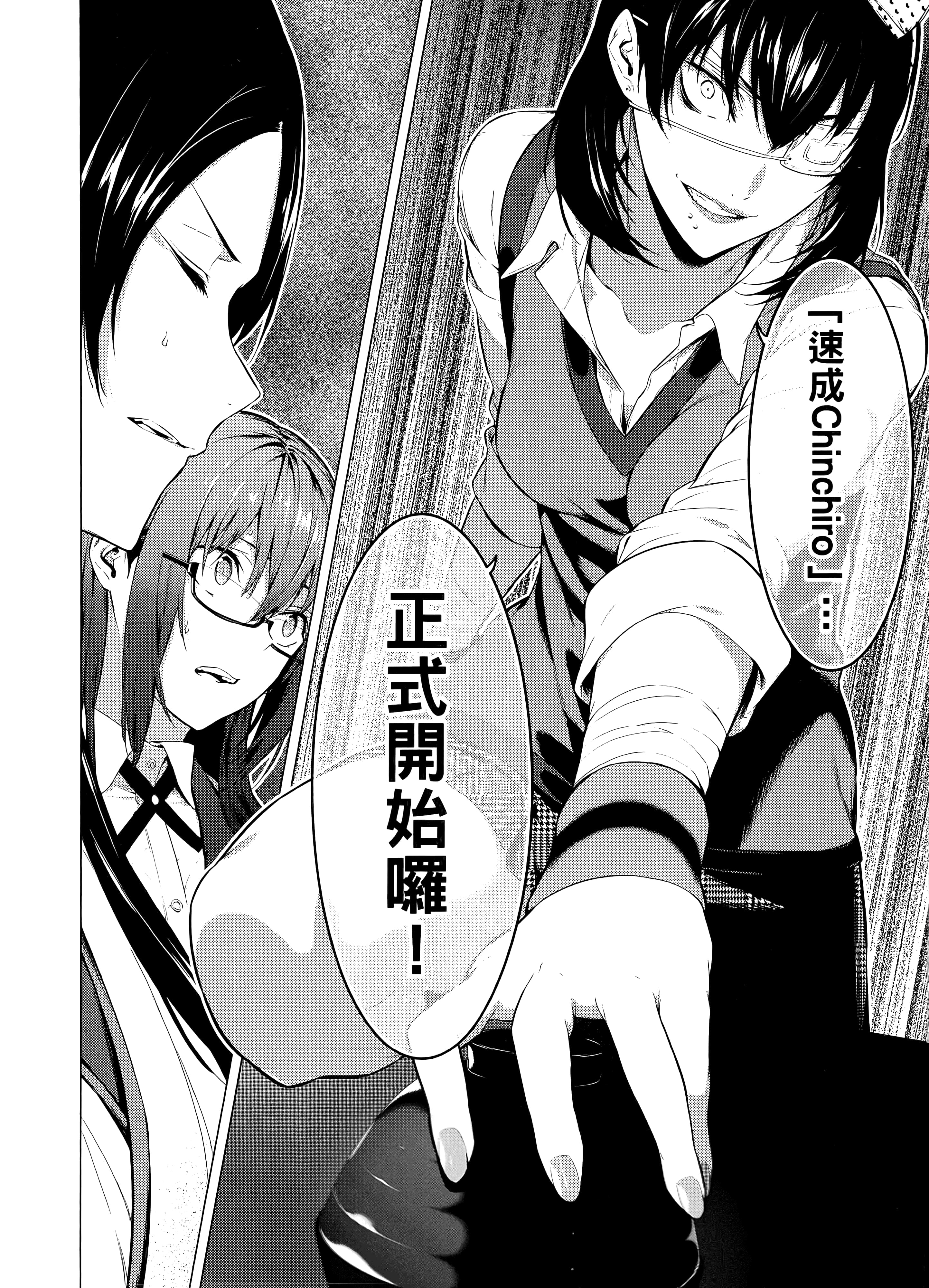 第 3 卷 第 42 页