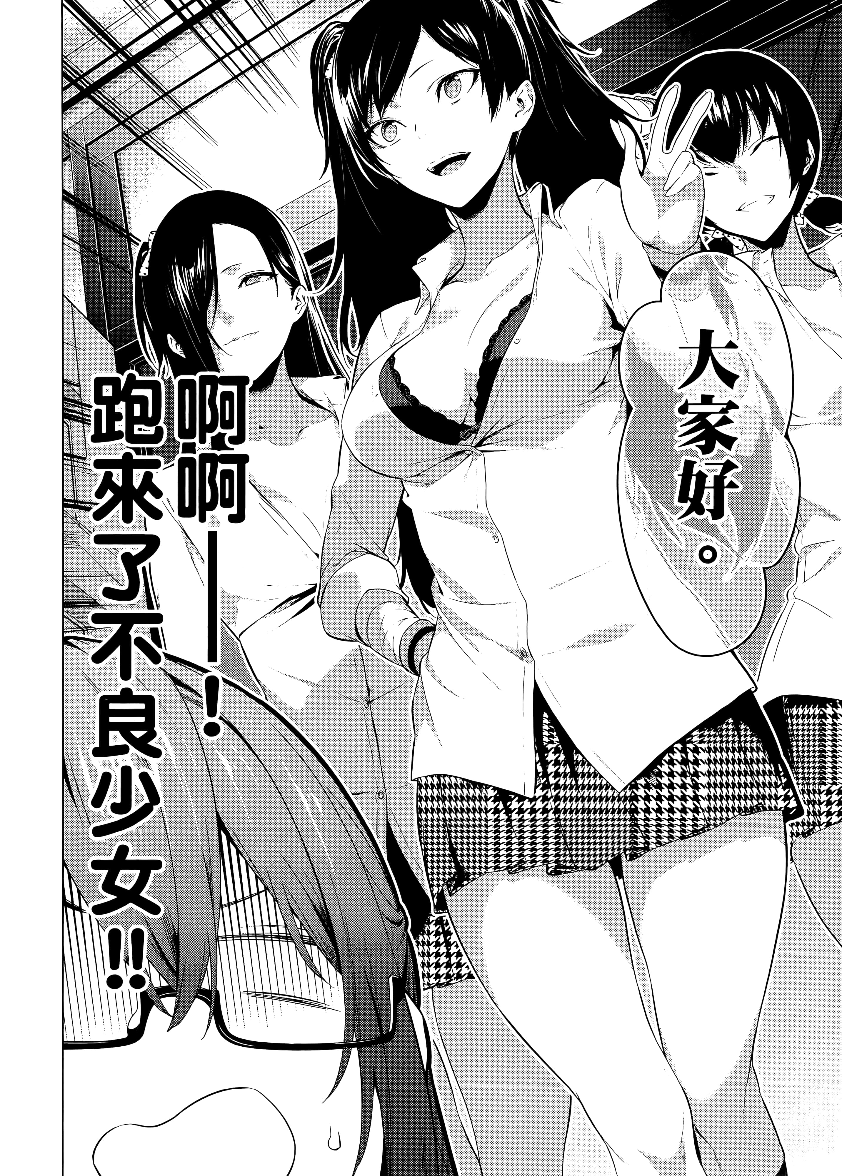 第 3 卷 第 116 页