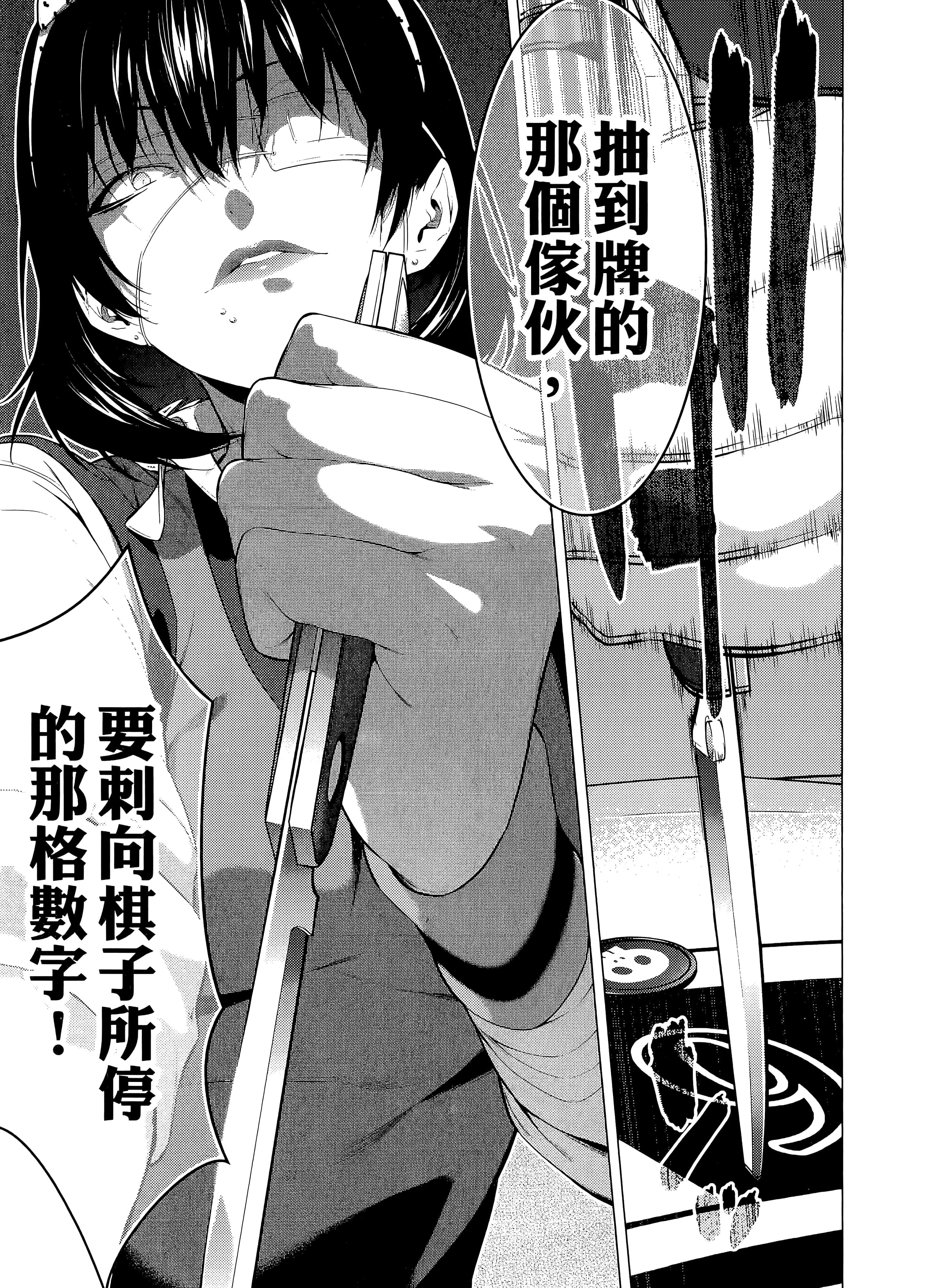 第 3 卷 第 131 页
