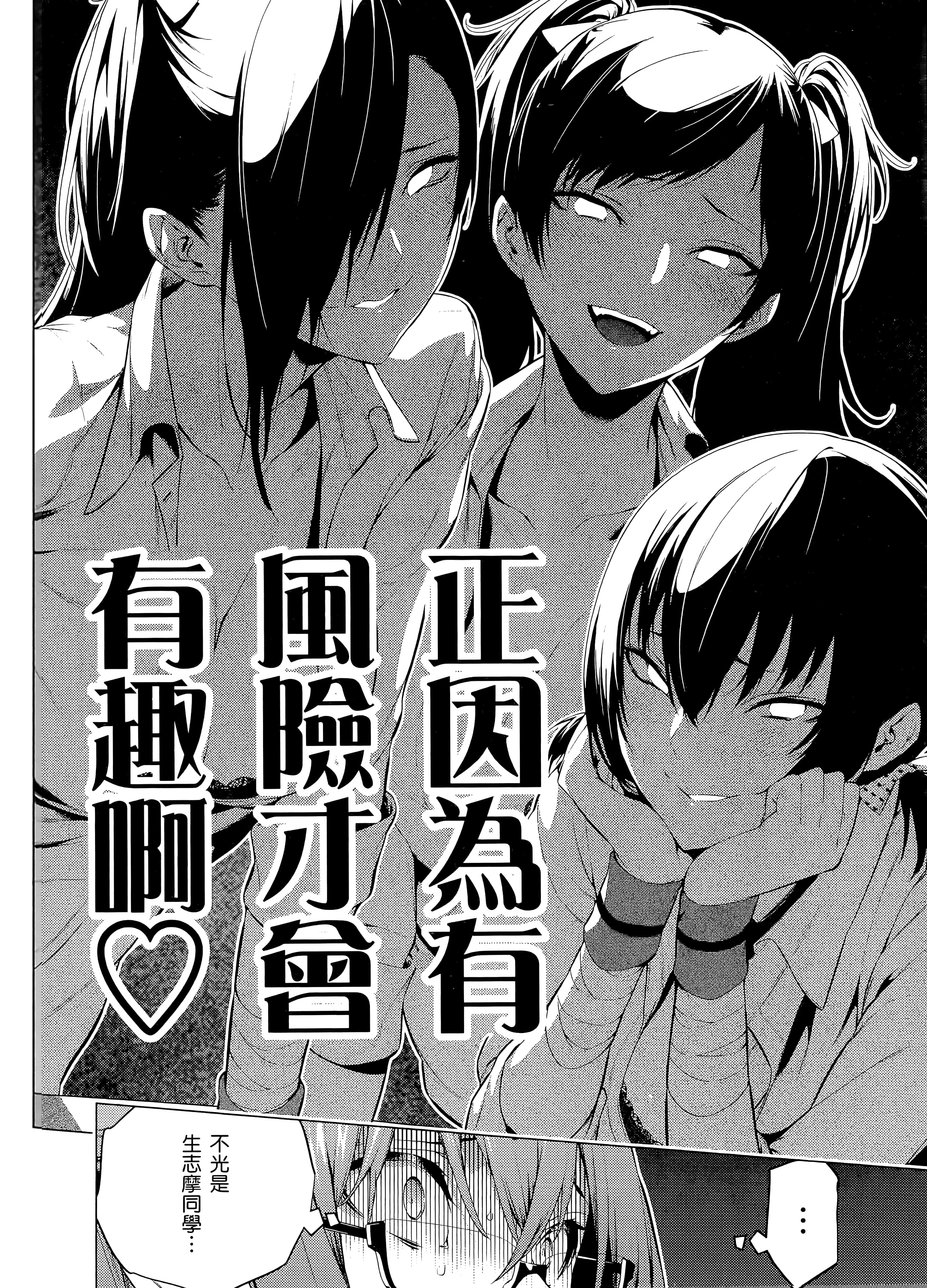 第 3 卷 第 134 页