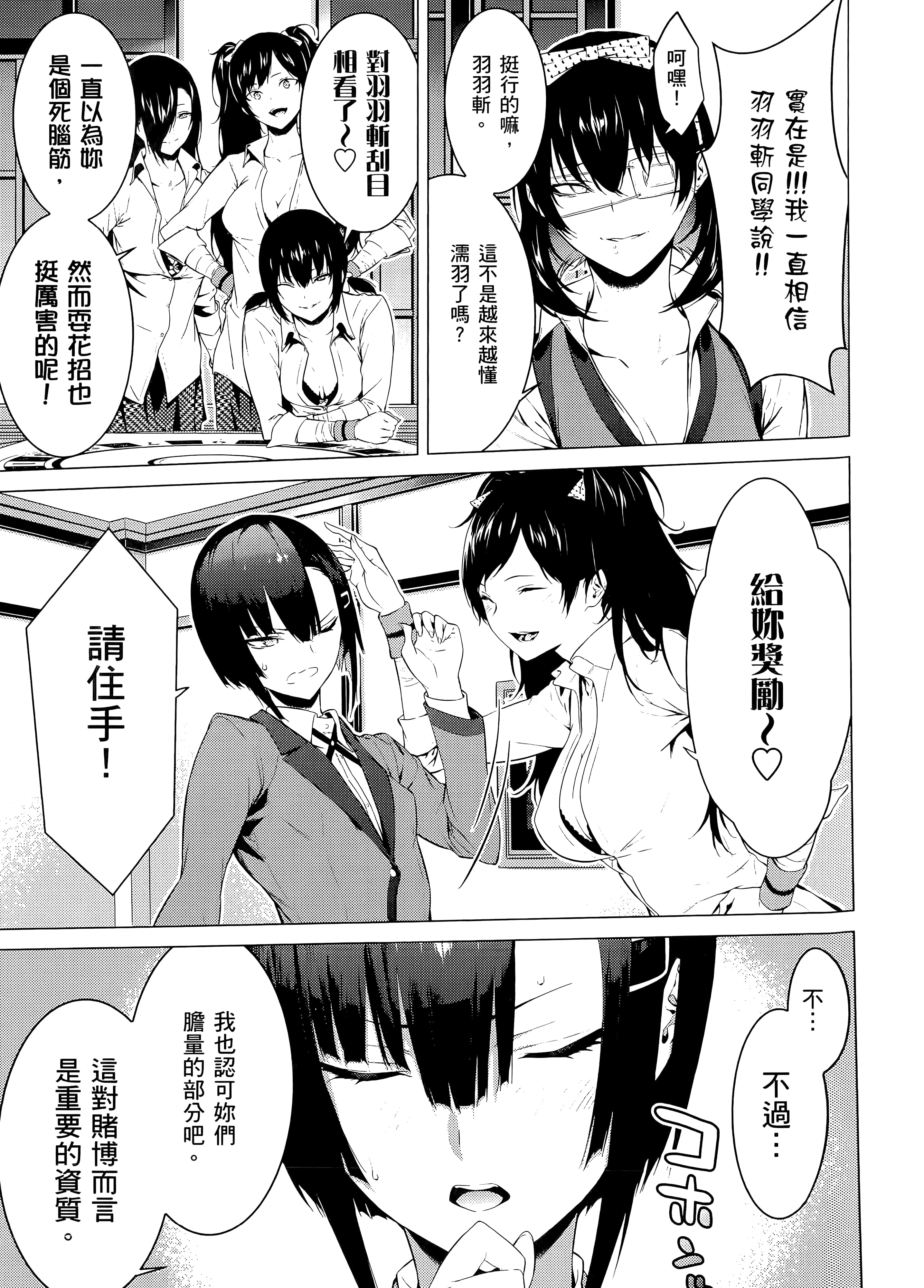 第 3 卷 第 173 页