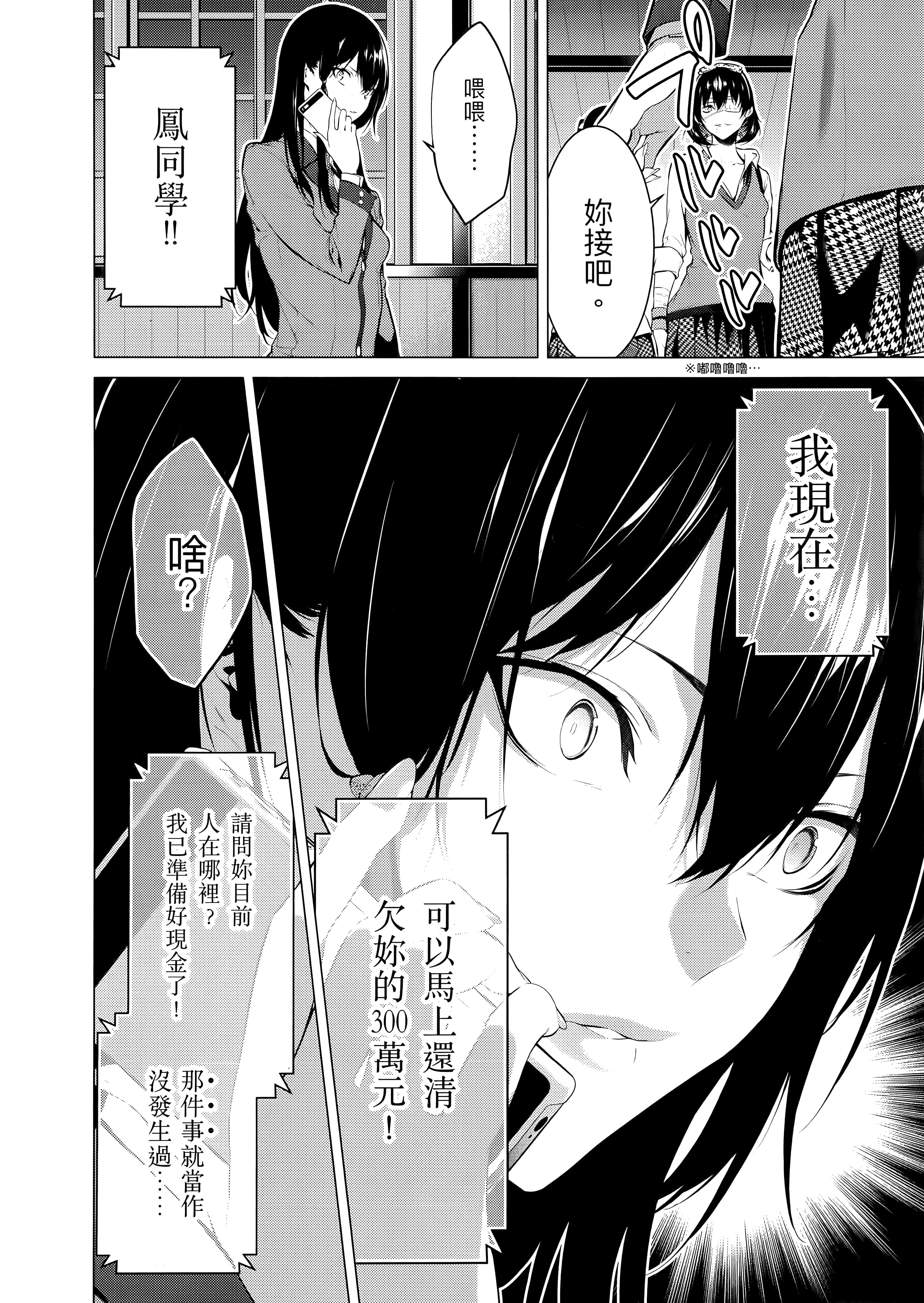 第 4 卷 第 22 页