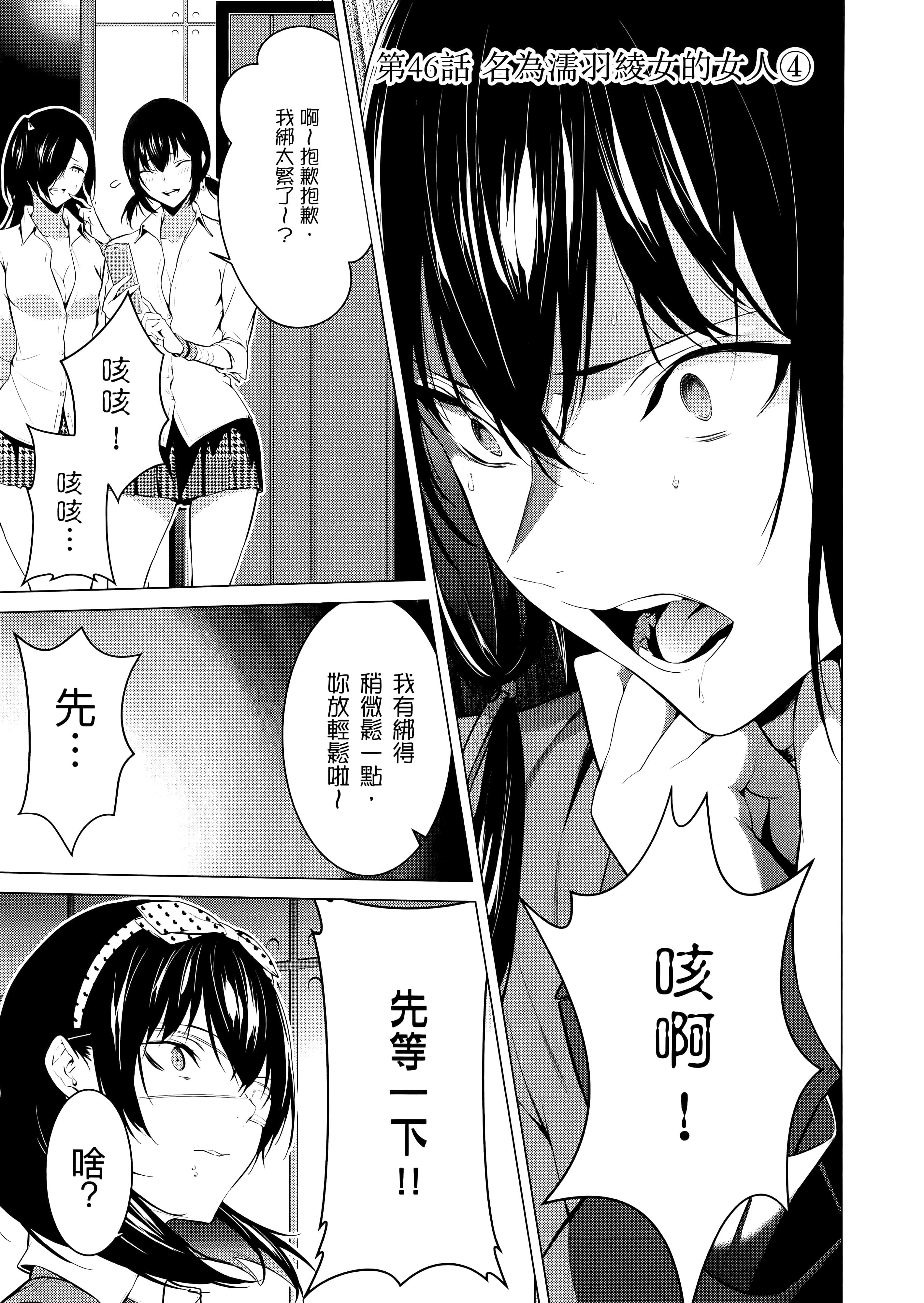 第 4 卷 第 41 页