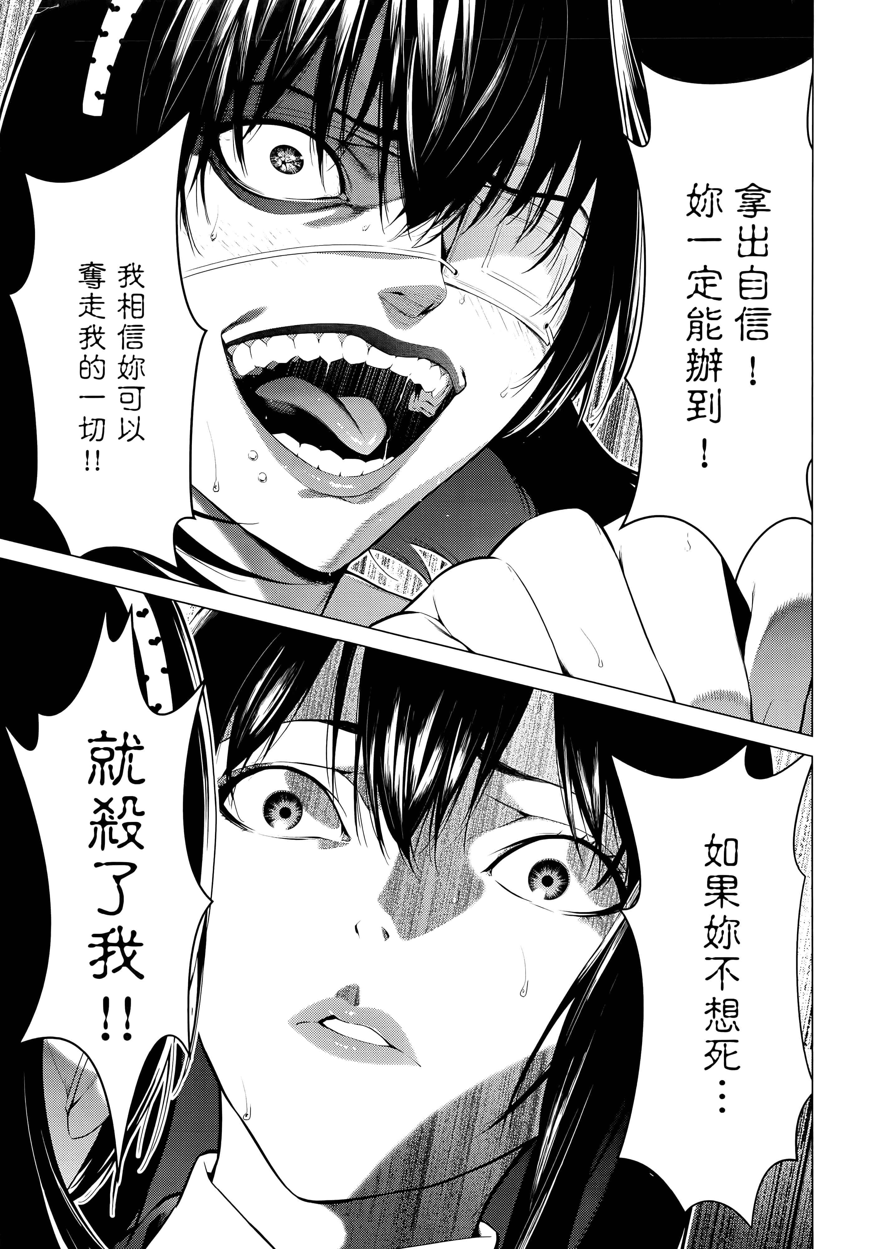 第 4 卷 第 45 页