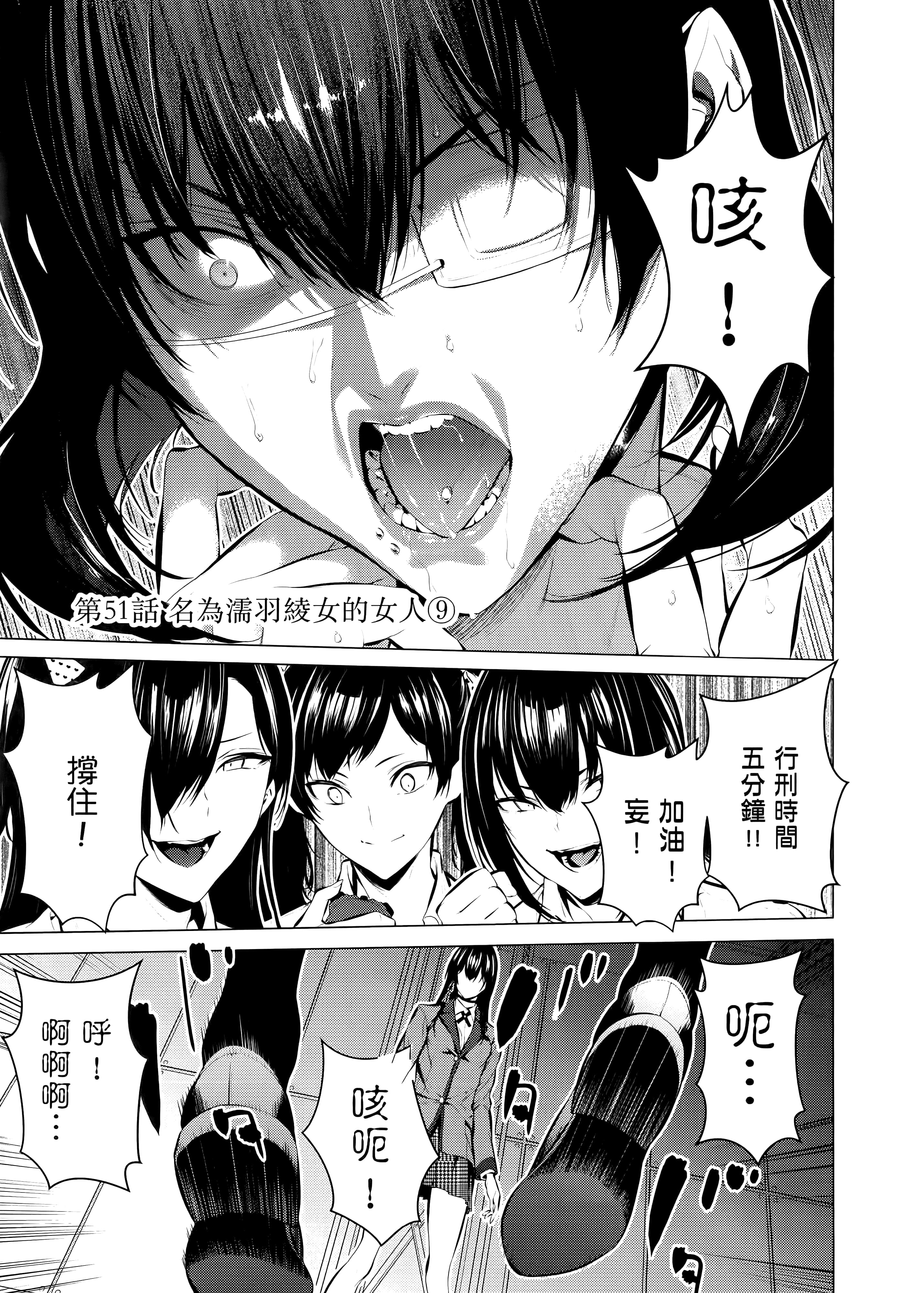 第 4 卷 第 95 页