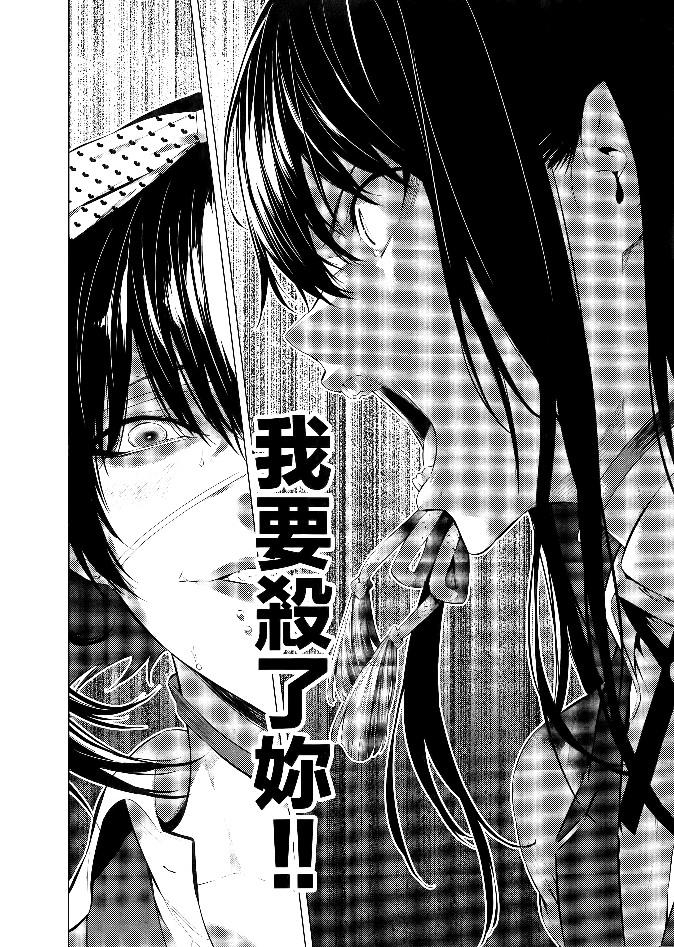 第 4 卷 第 114 页