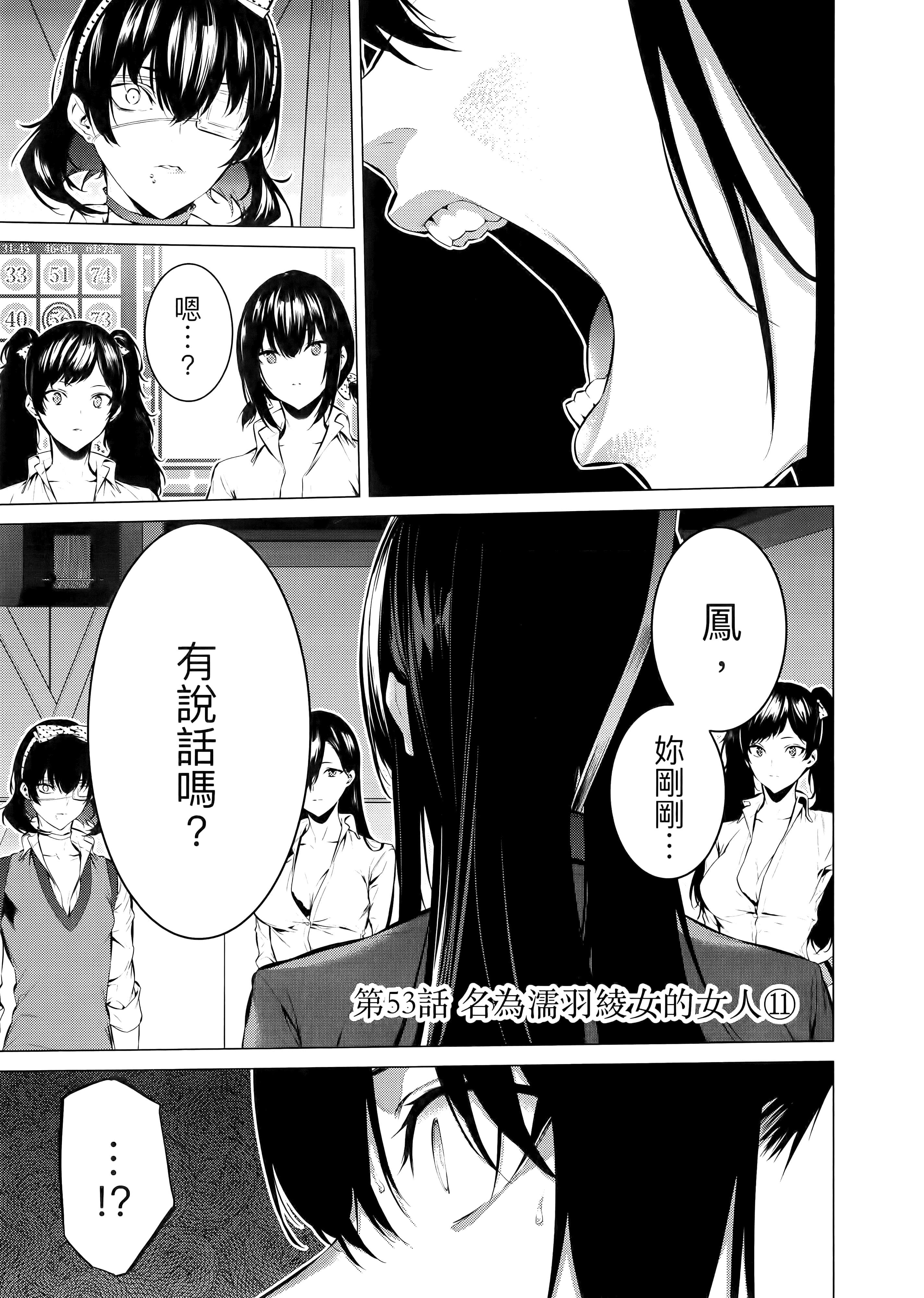 第 4 卷 第 115 页