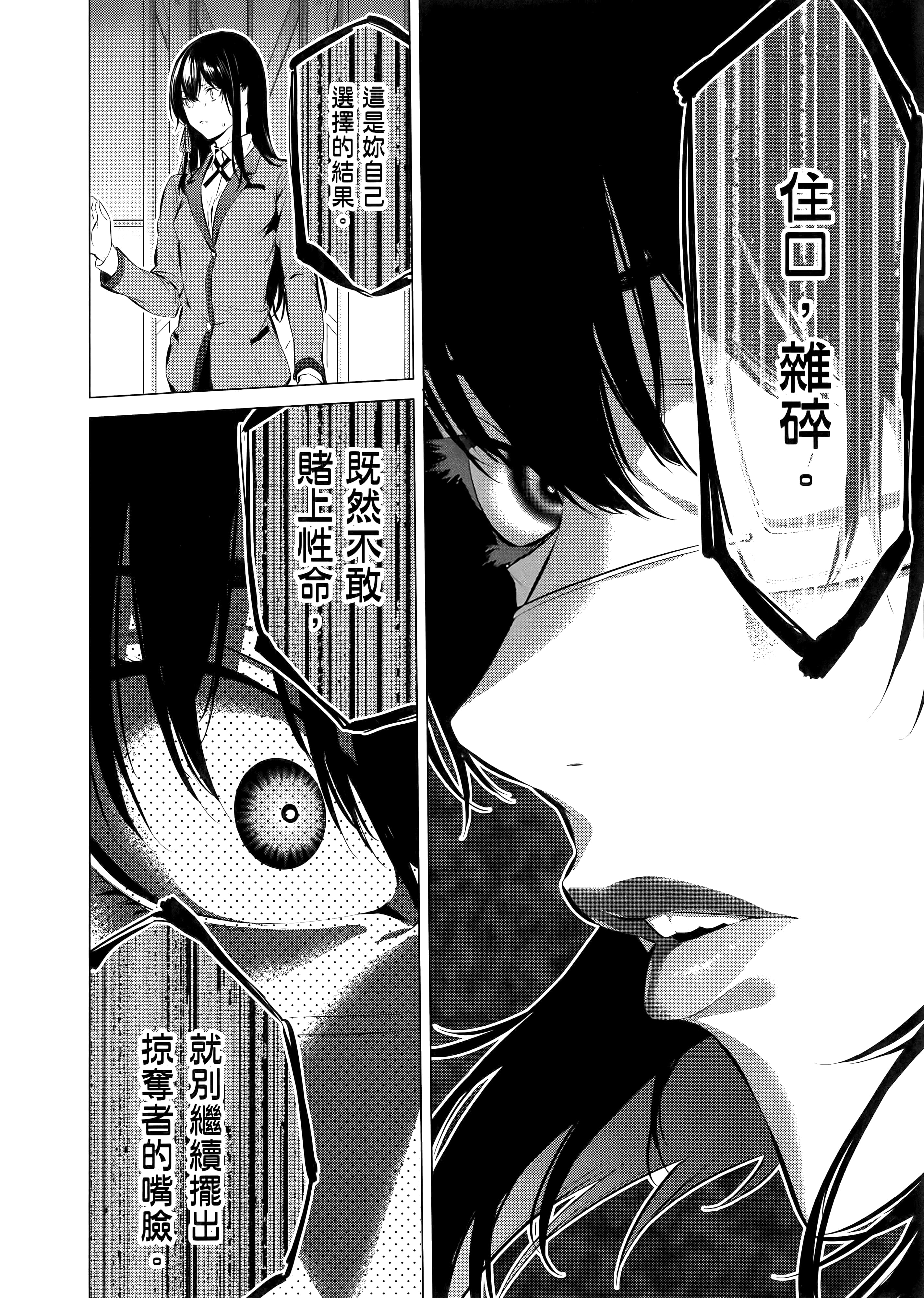 第 4 卷 第 122 页