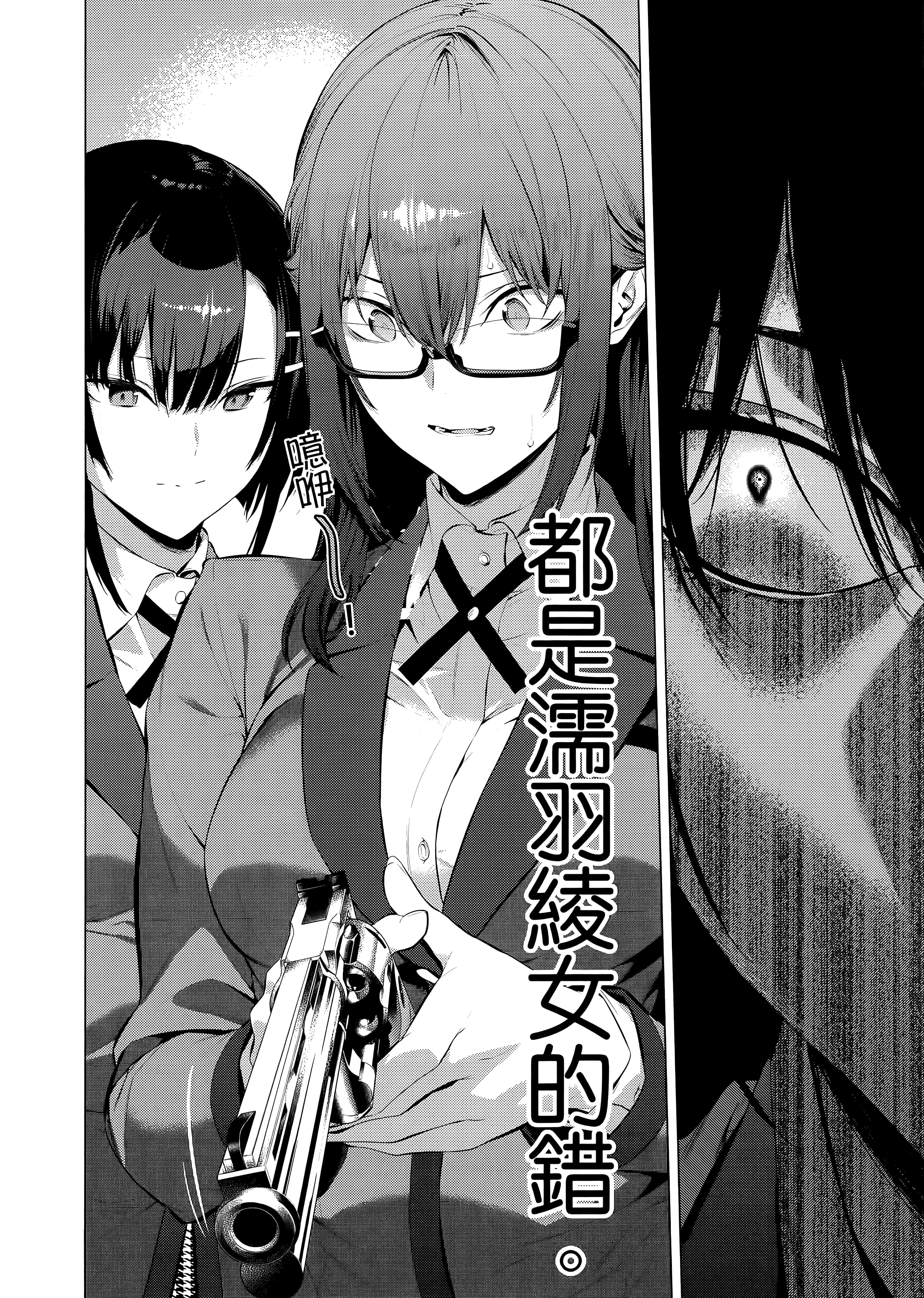 第 4 卷 第 124 页