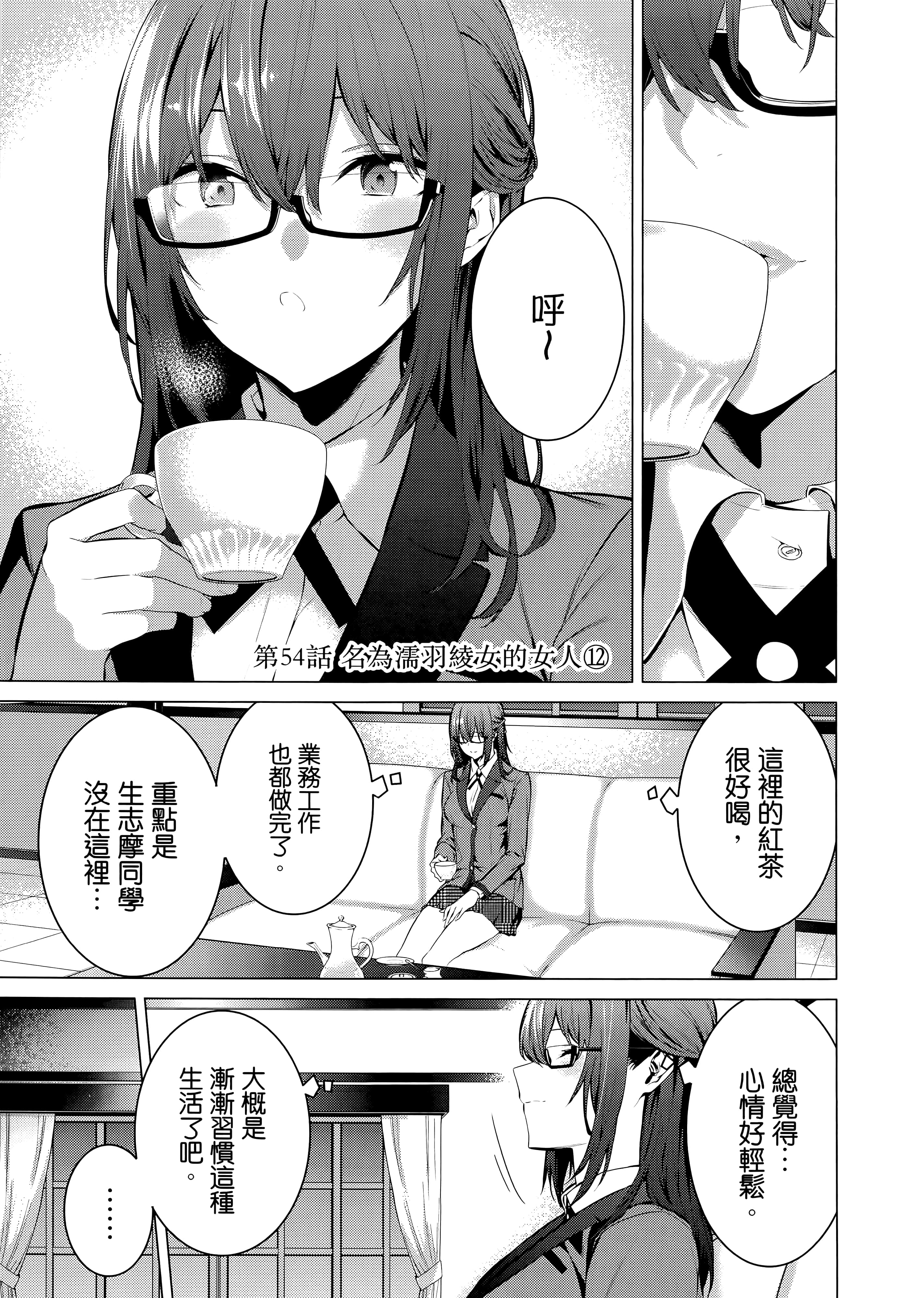 第 4 卷 第 125 页