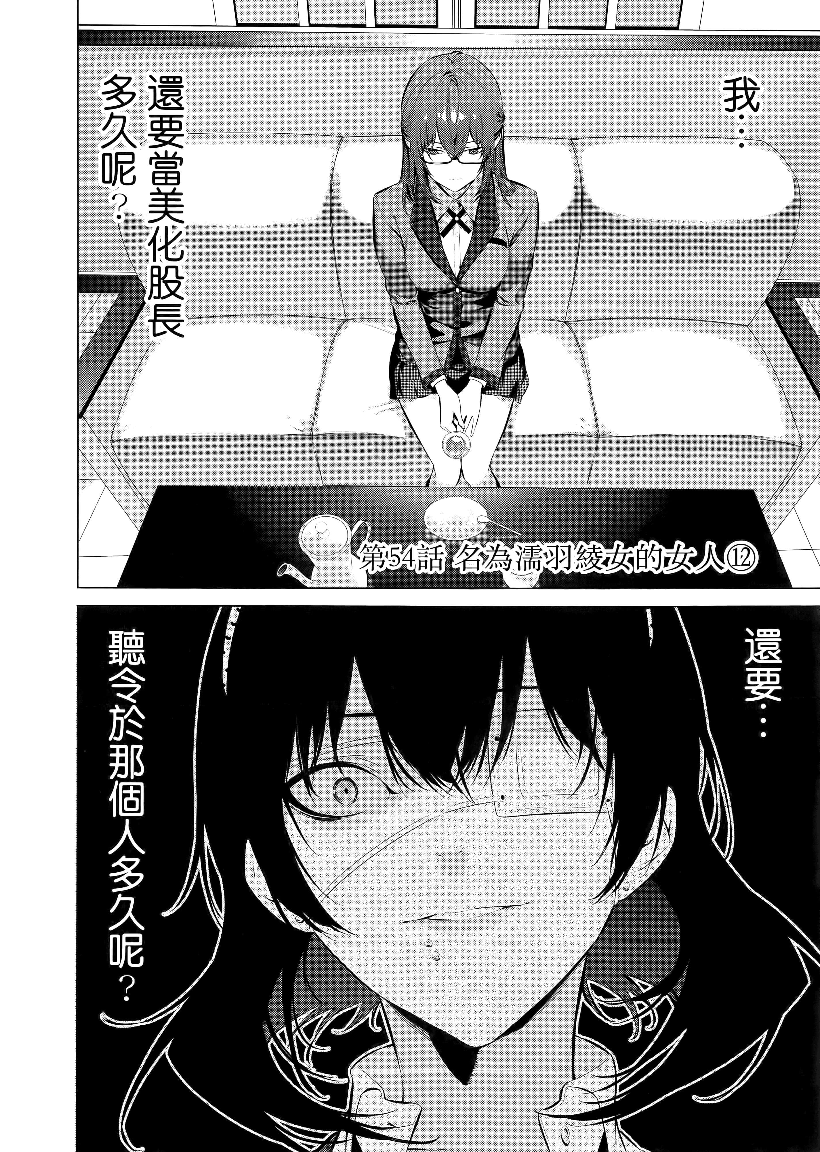 第 4 卷 第 126 页