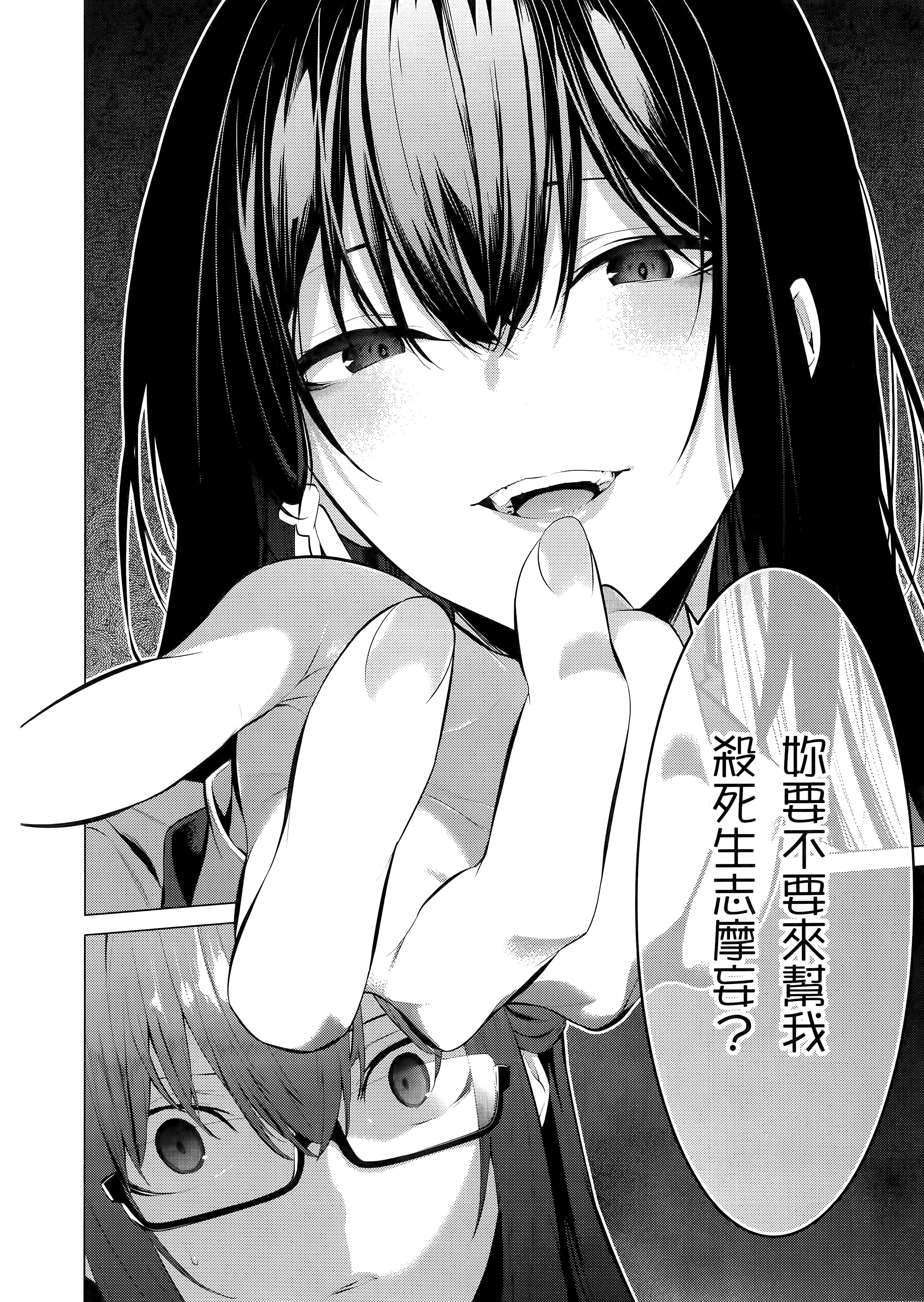 第 4 卷 第 134 页
