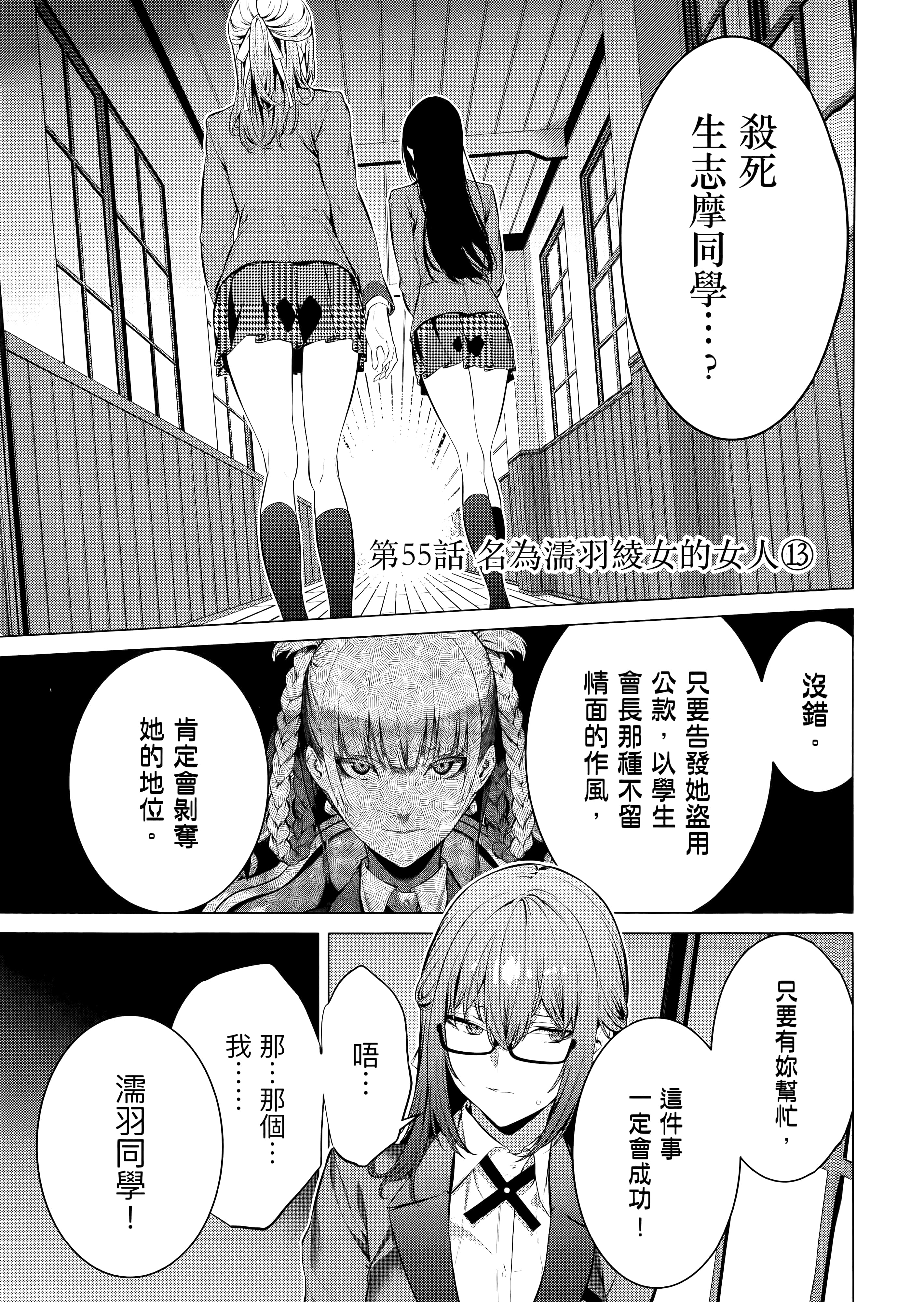 第 4 卷 第 135 页