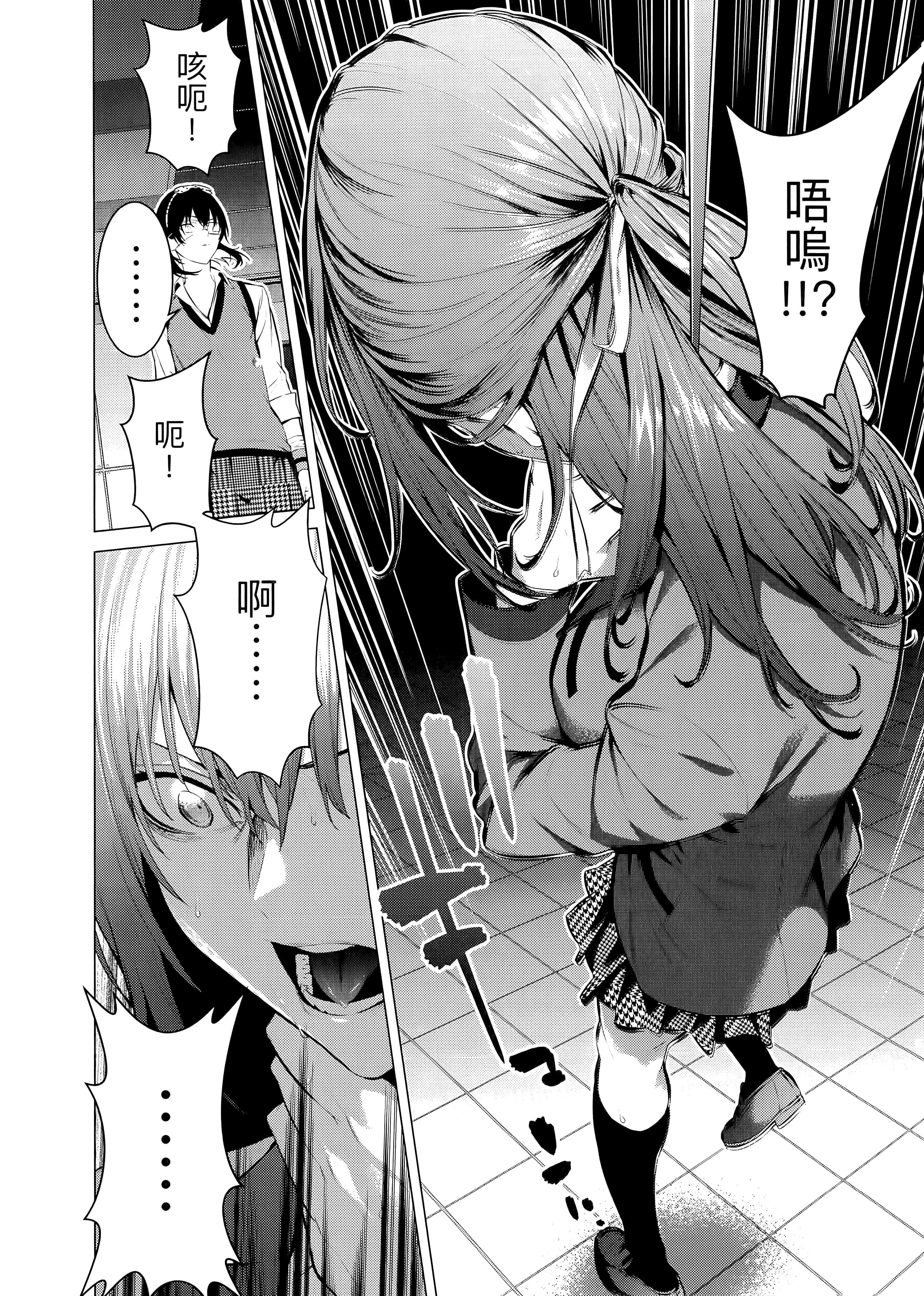 第 4 卷 第 178 页
