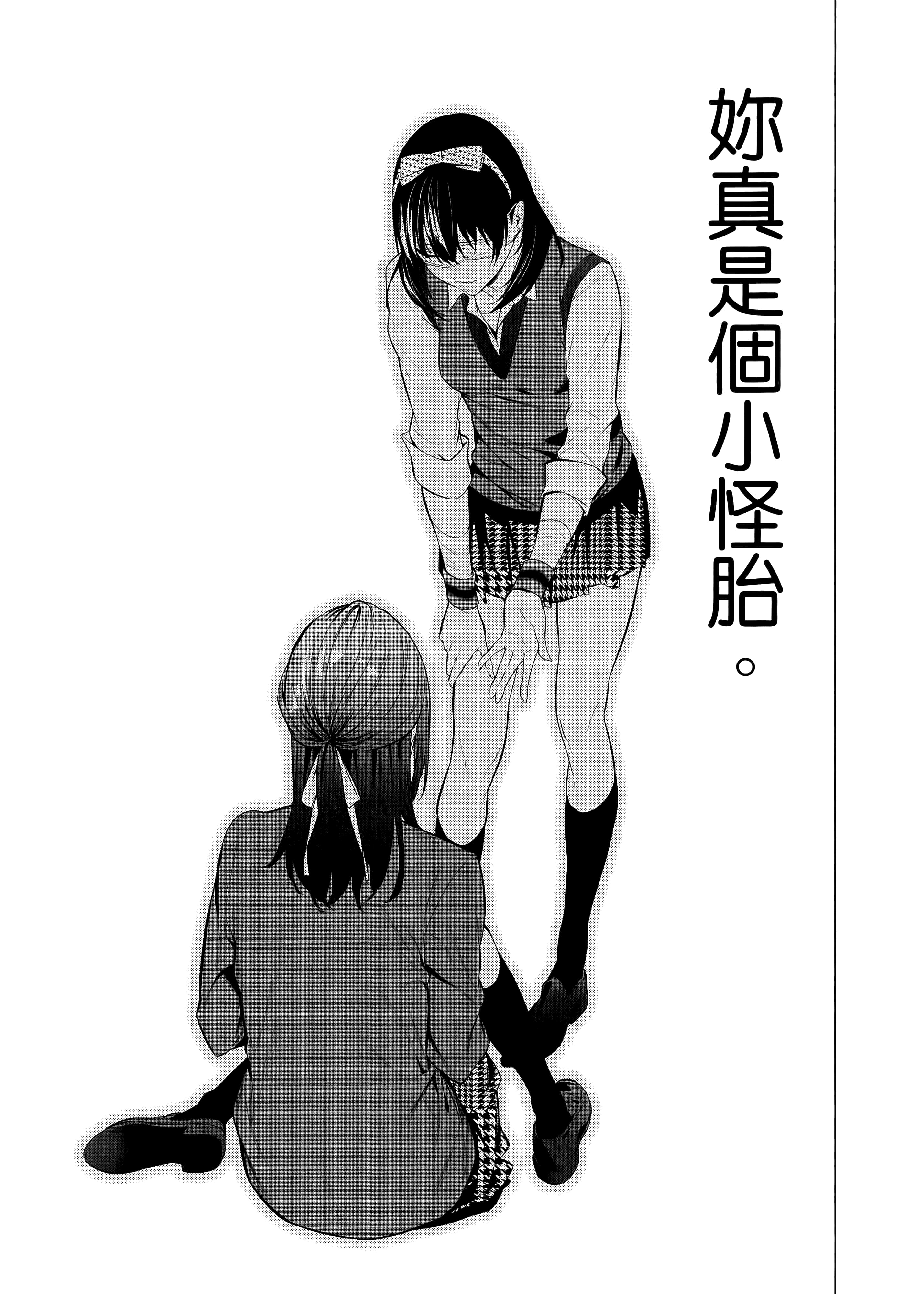 第 4 卷 第 189 页