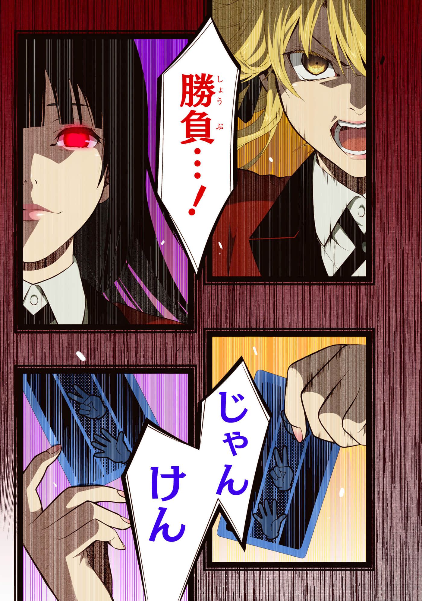 第 1 卷 第 65 页