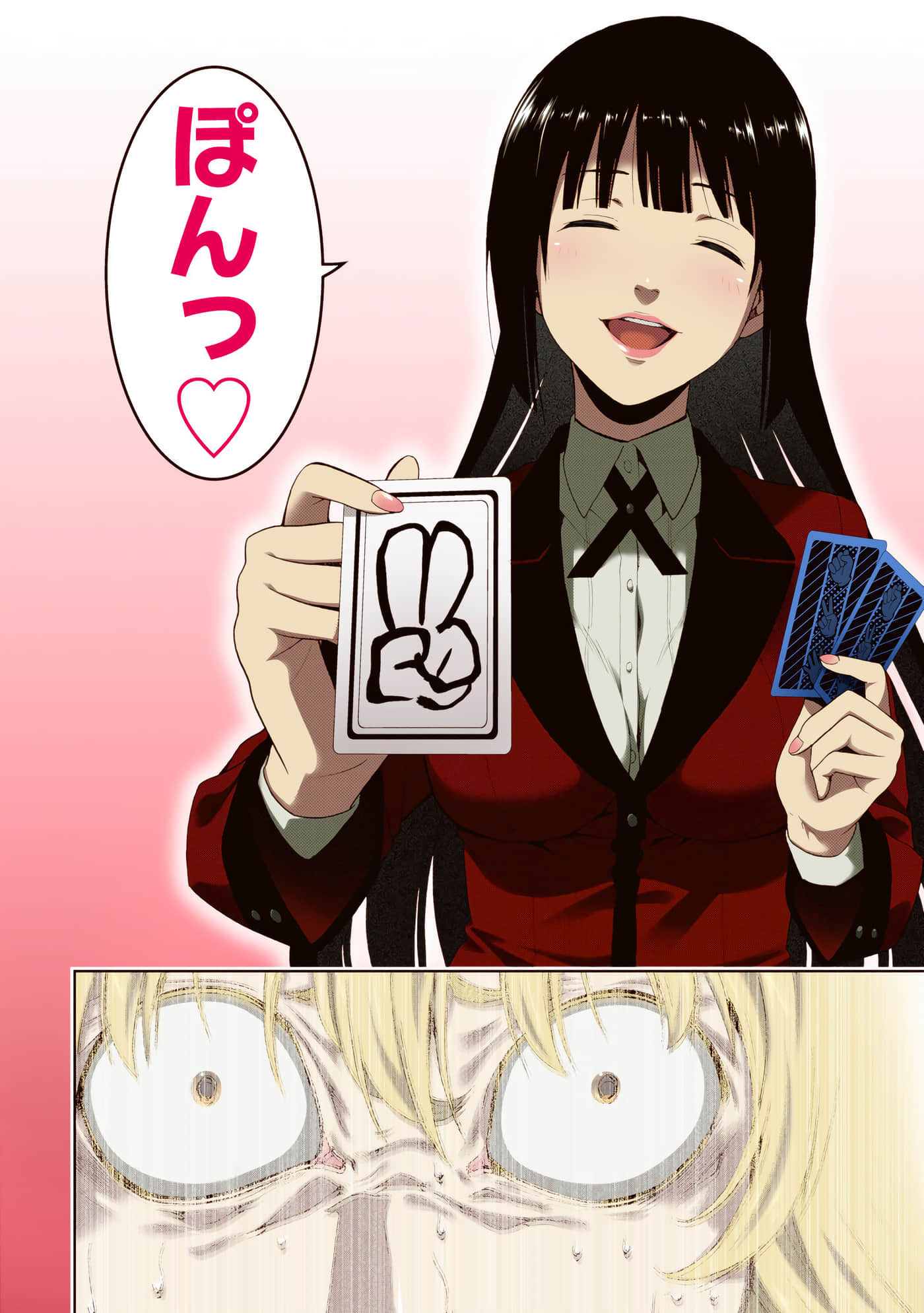 第 1 卷 第 66 页