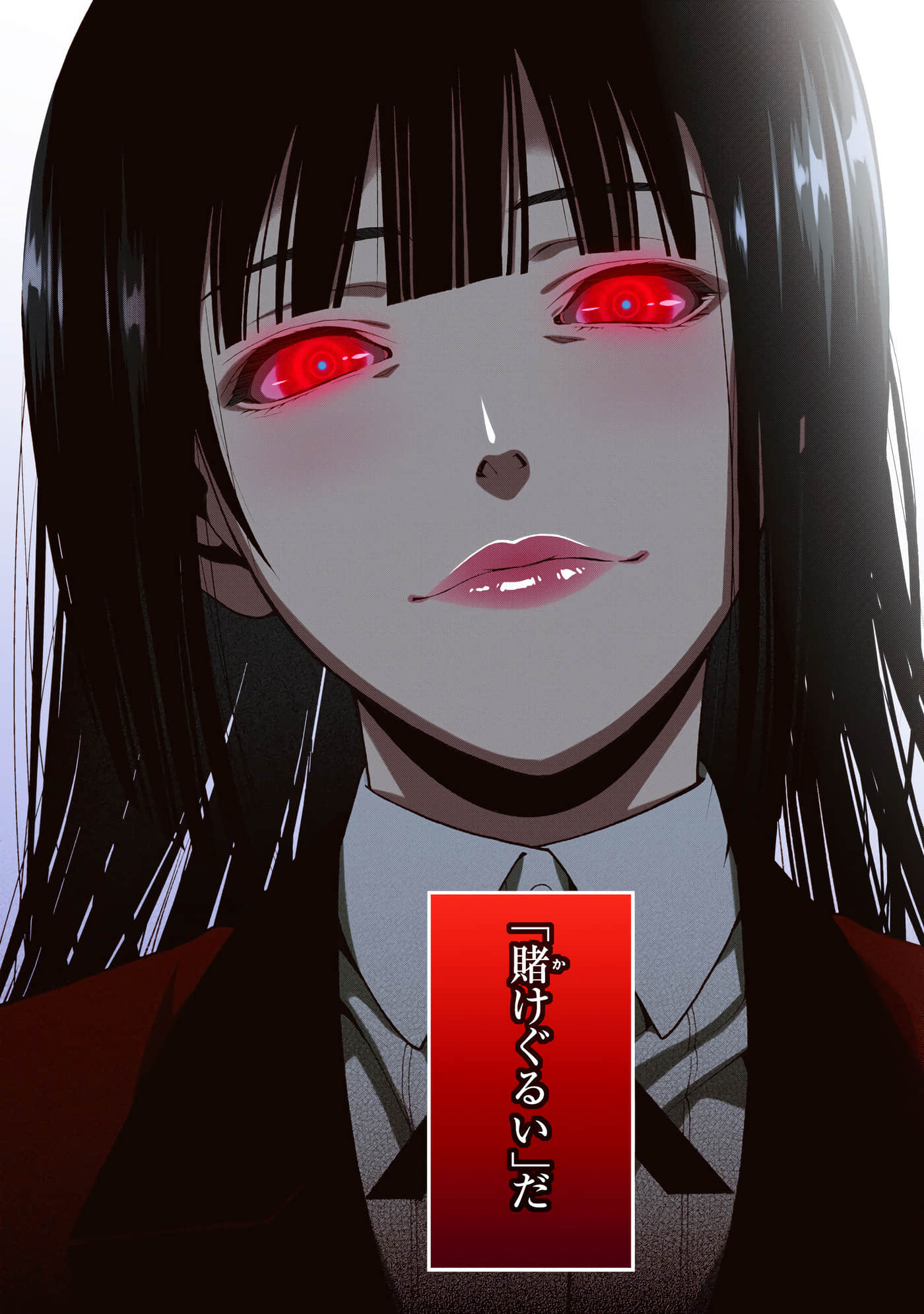 第 1 卷 第 88 页