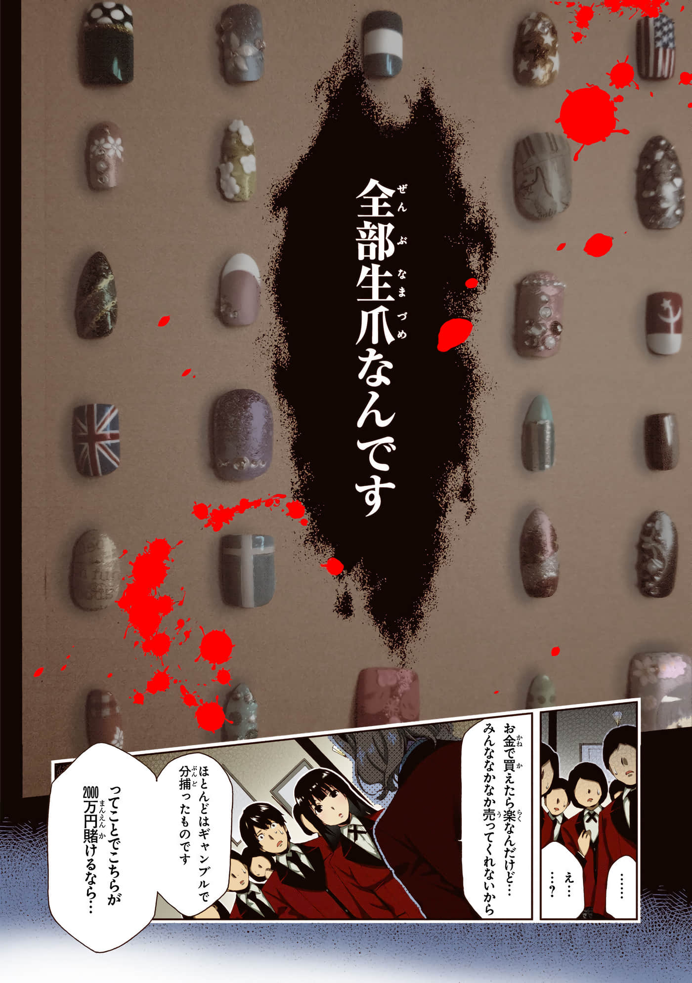第 1 卷 第 126 页