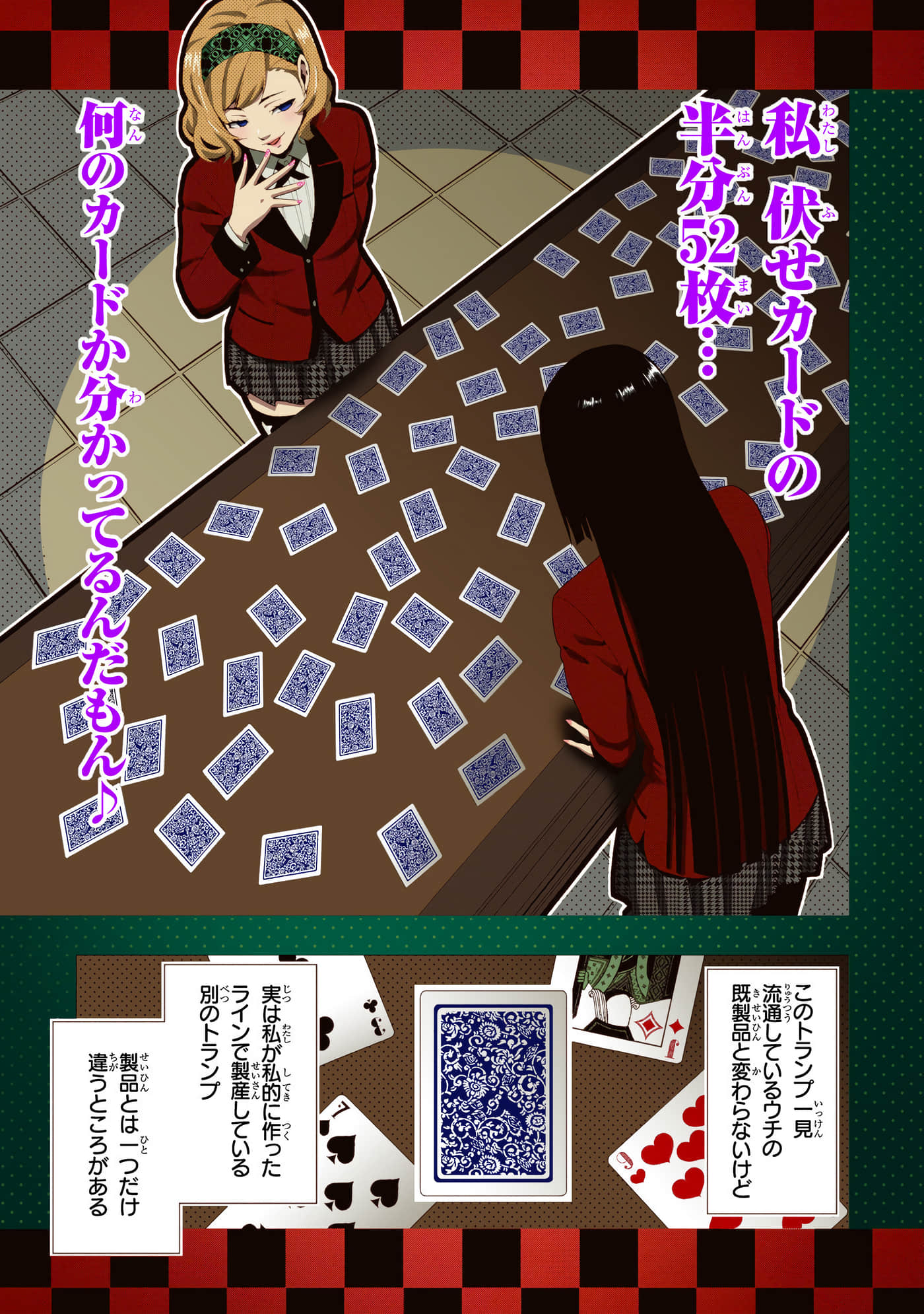 第 1 卷 第 131 页