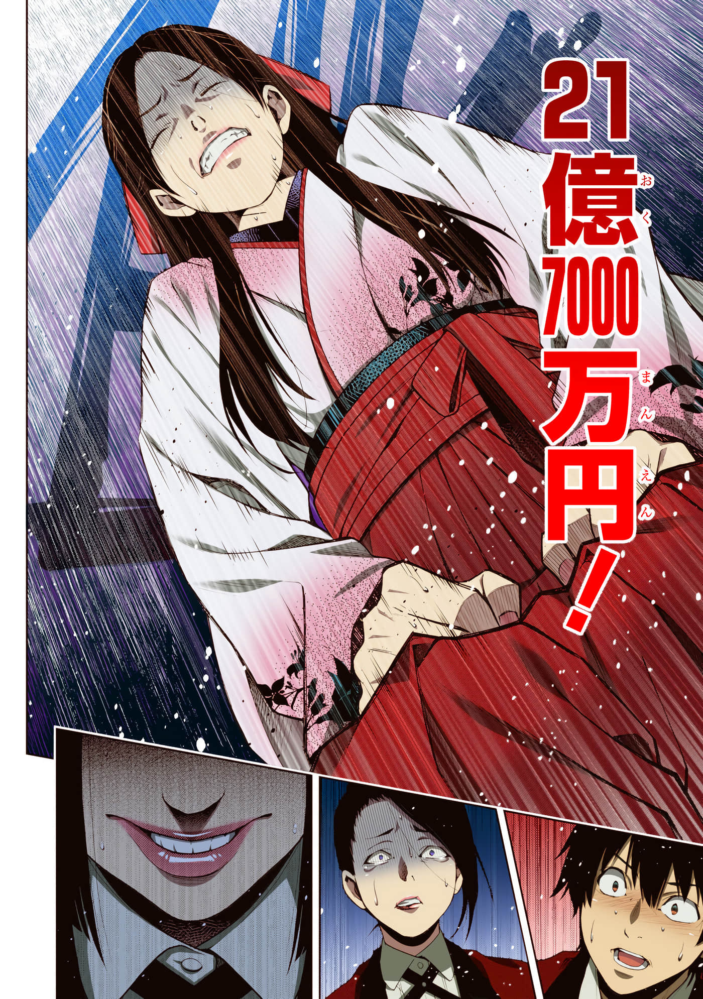 第 1 卷 第 222 页