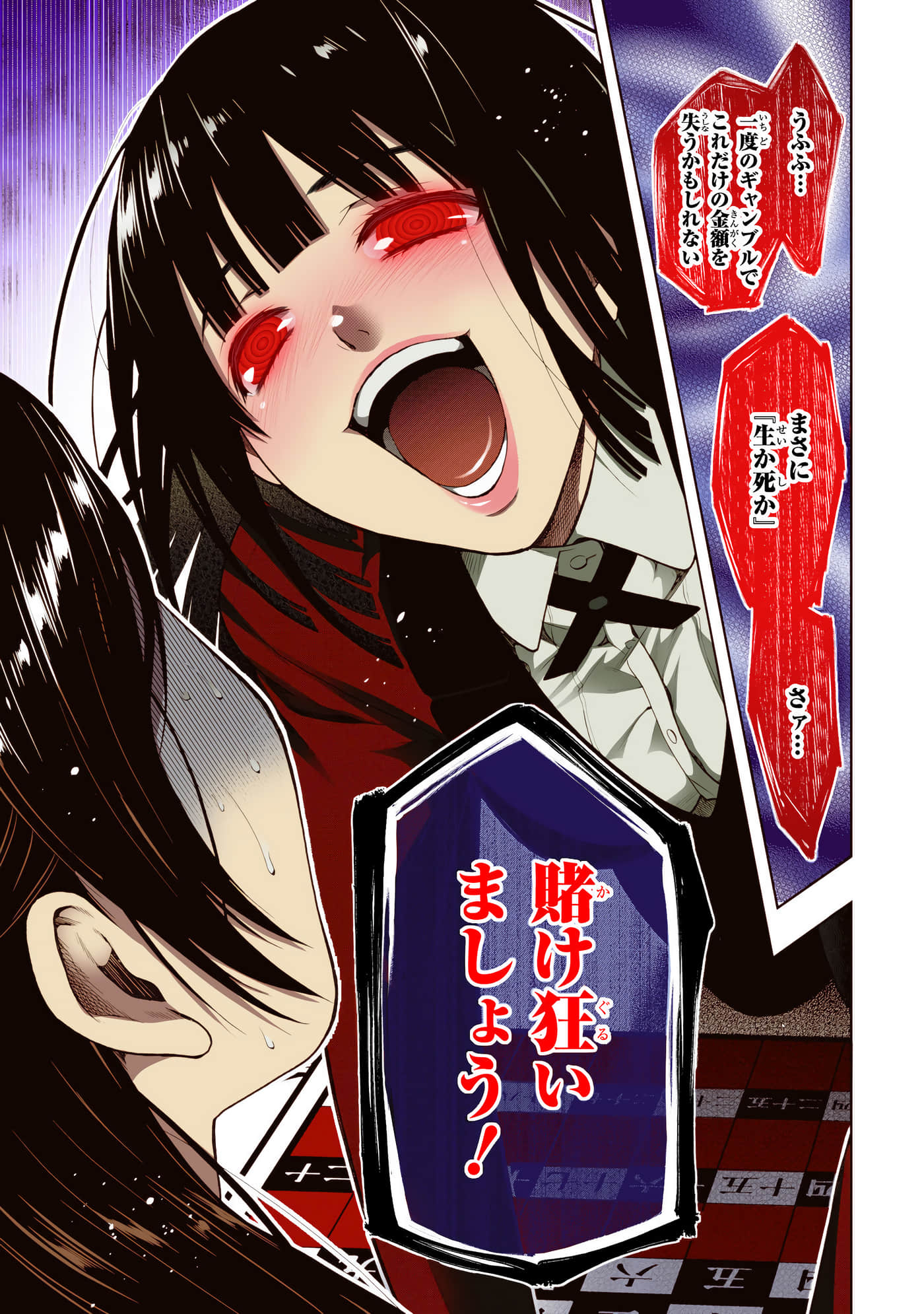 第 1 卷 第 223 页