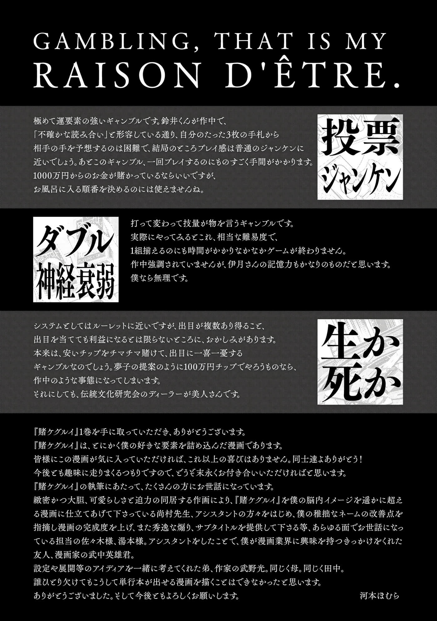 第 1 卷 第 245 页