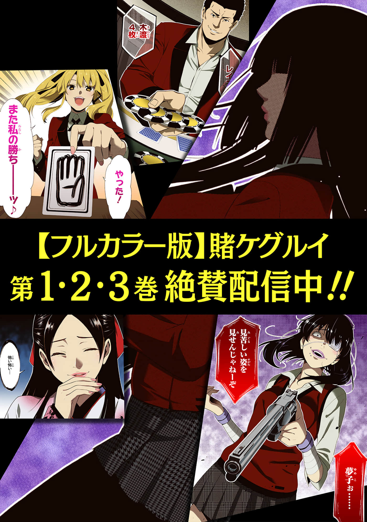 第 1 卷 第 247 页