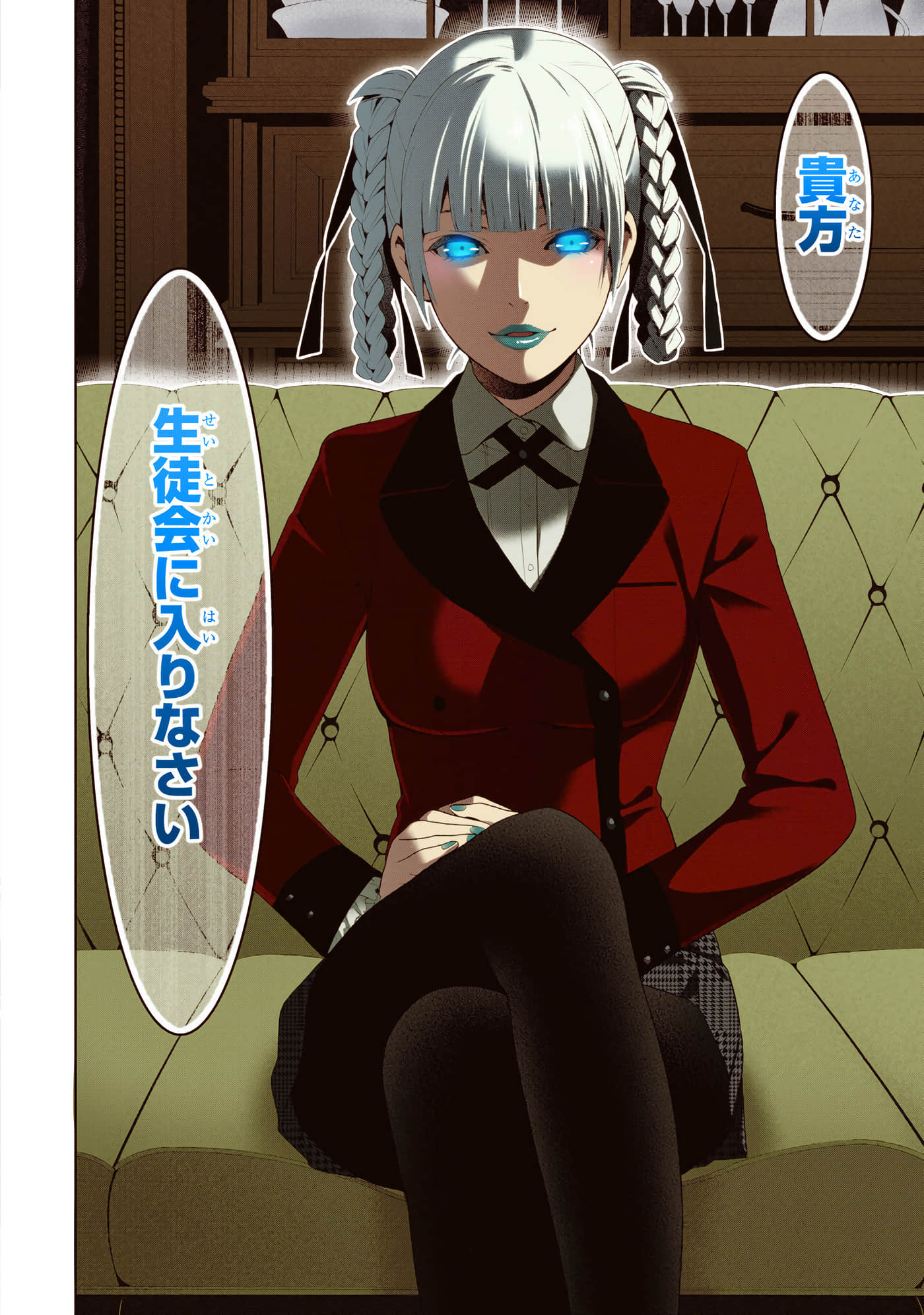 第 3 卷 第 46 页