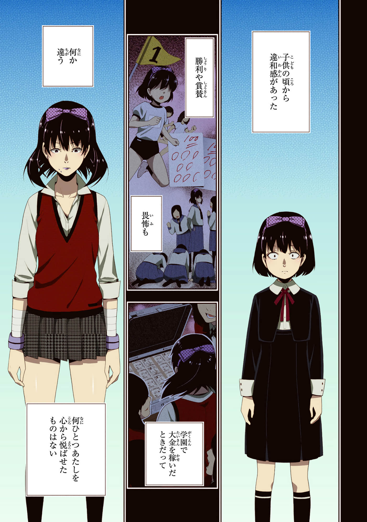 第 3 卷 第 201 页