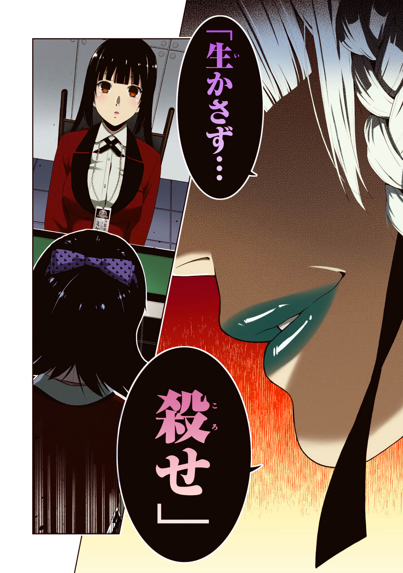 第 3 卷 第 220 页