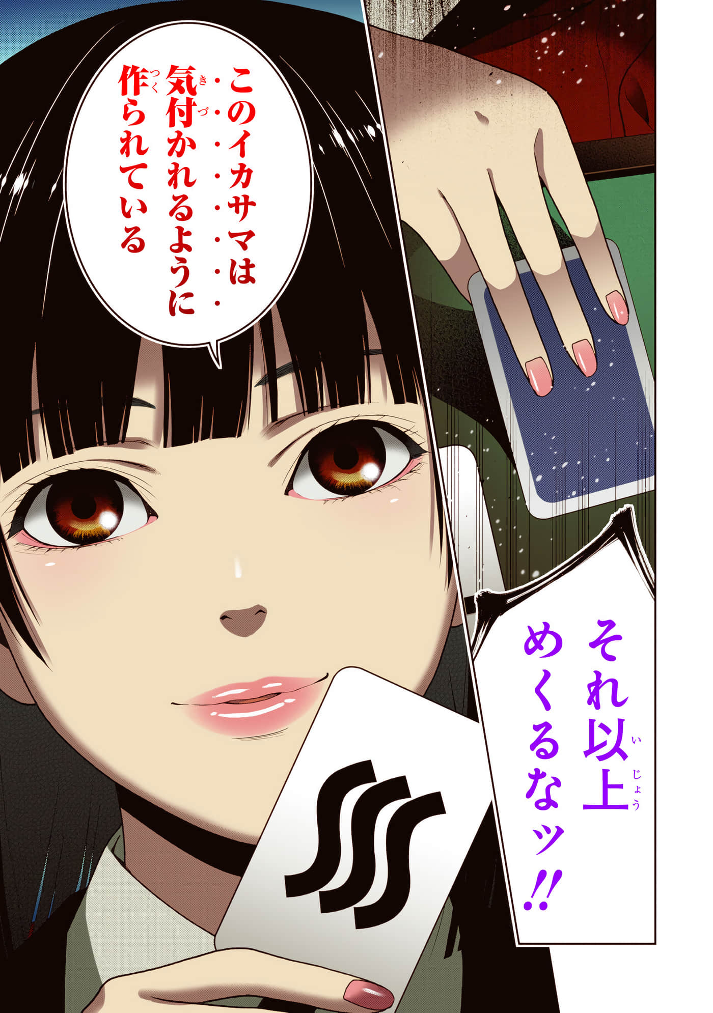 第 3 卷 第 229 页