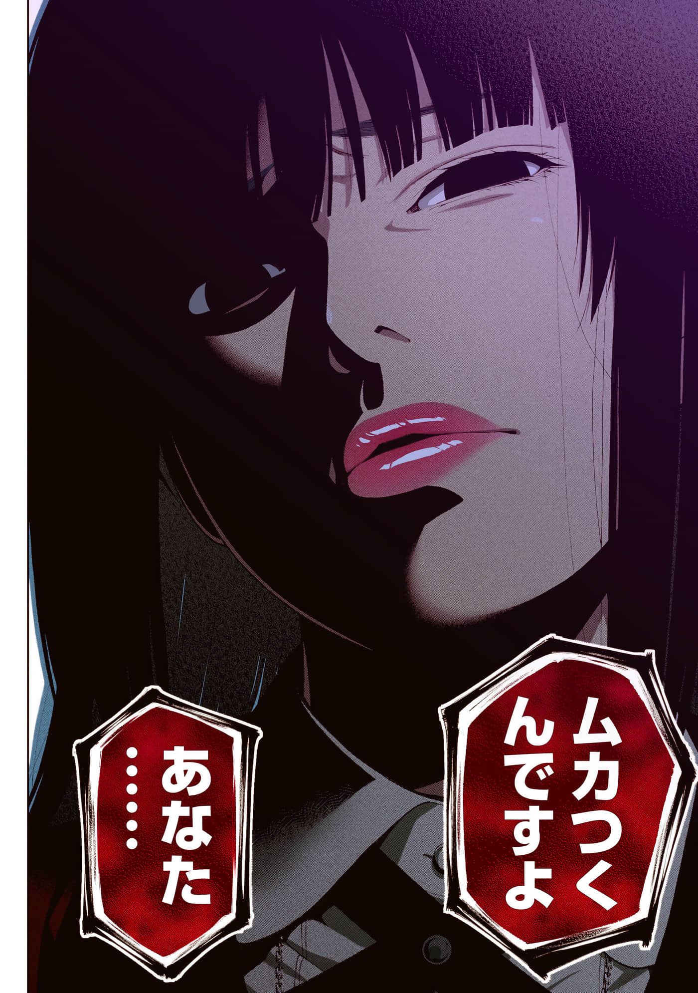 第 3 卷 第 238 页