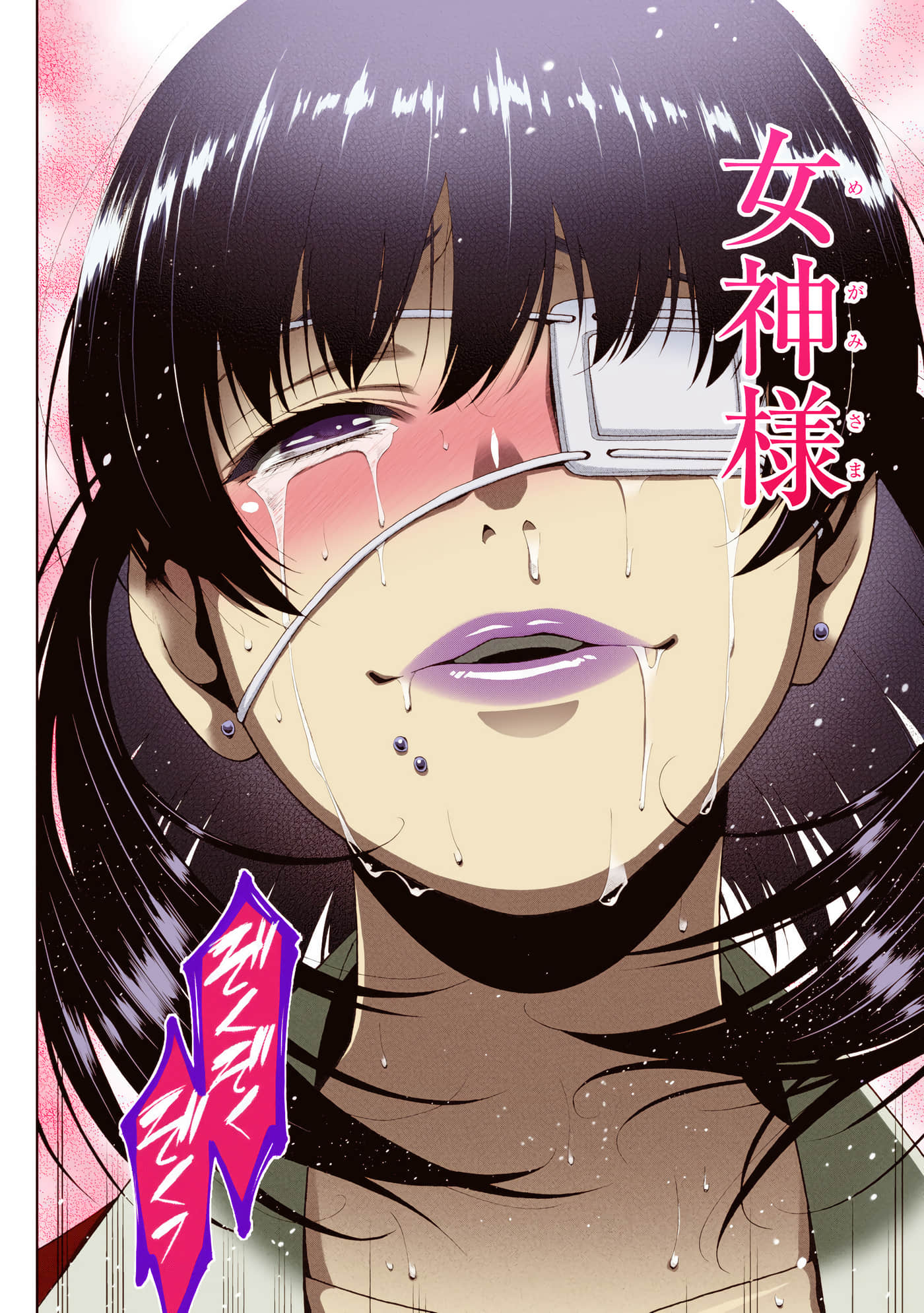 第 3 卷 第 240 页