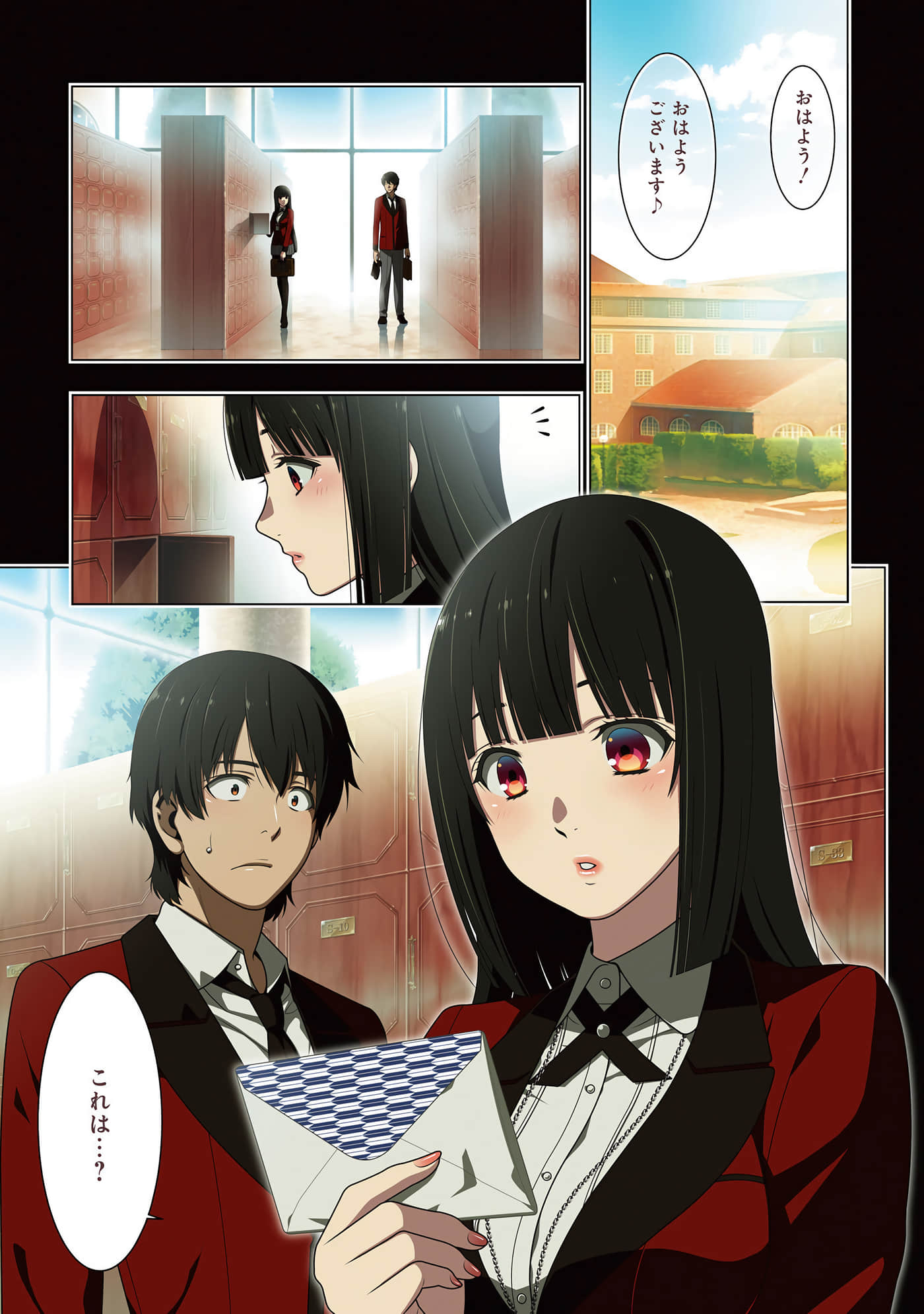 第 4 卷 第 5 页