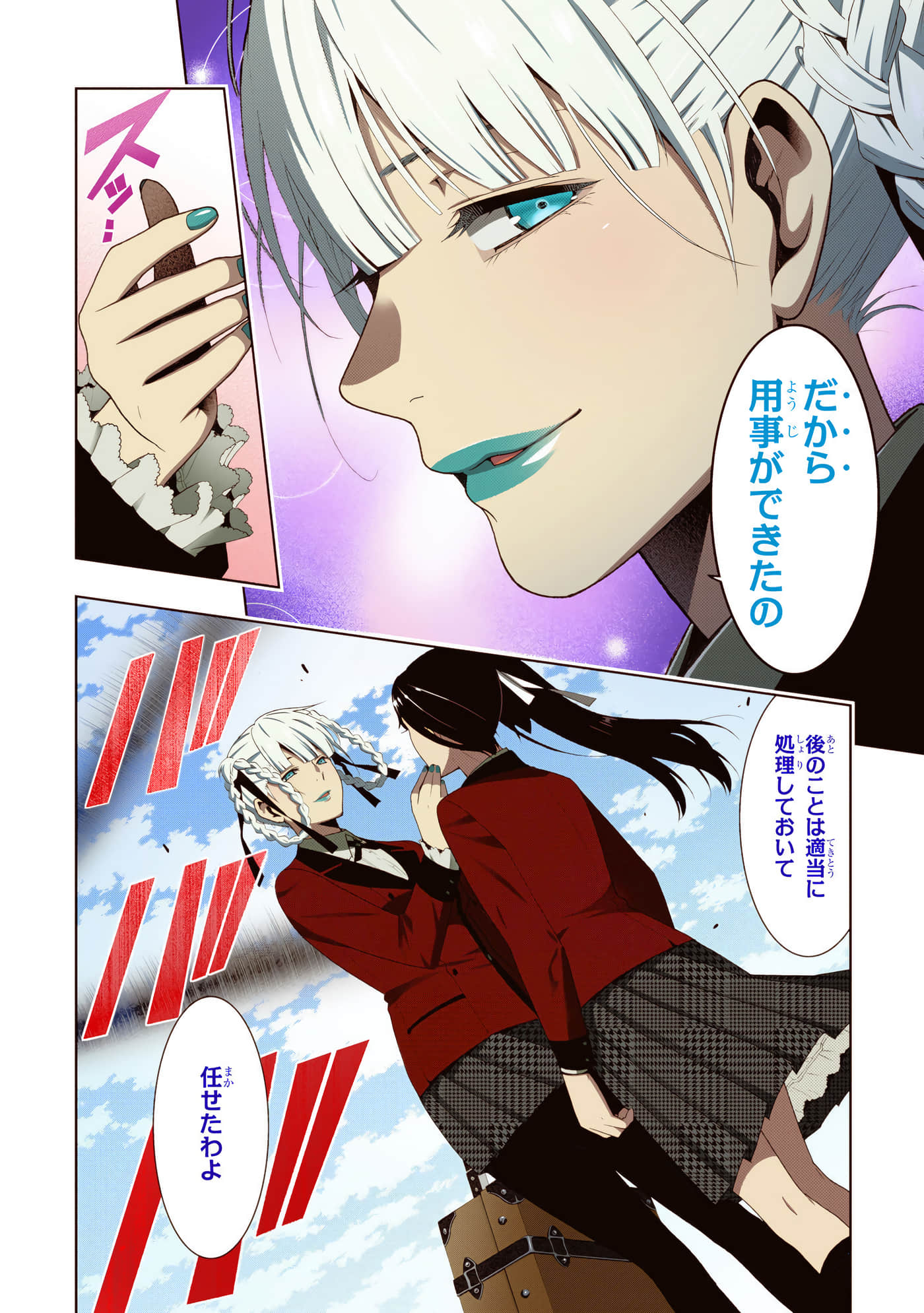 第 4 卷 第 22 页