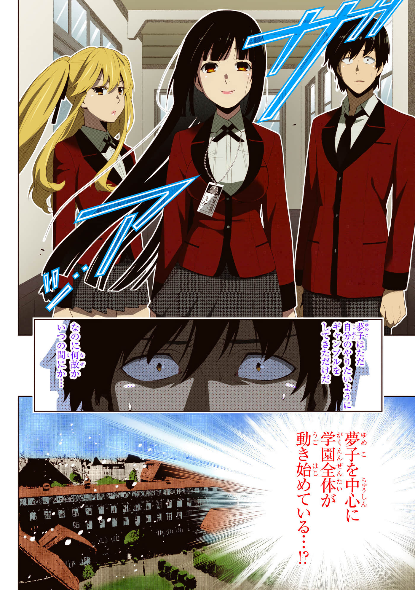 第 4 卷 第 48 页