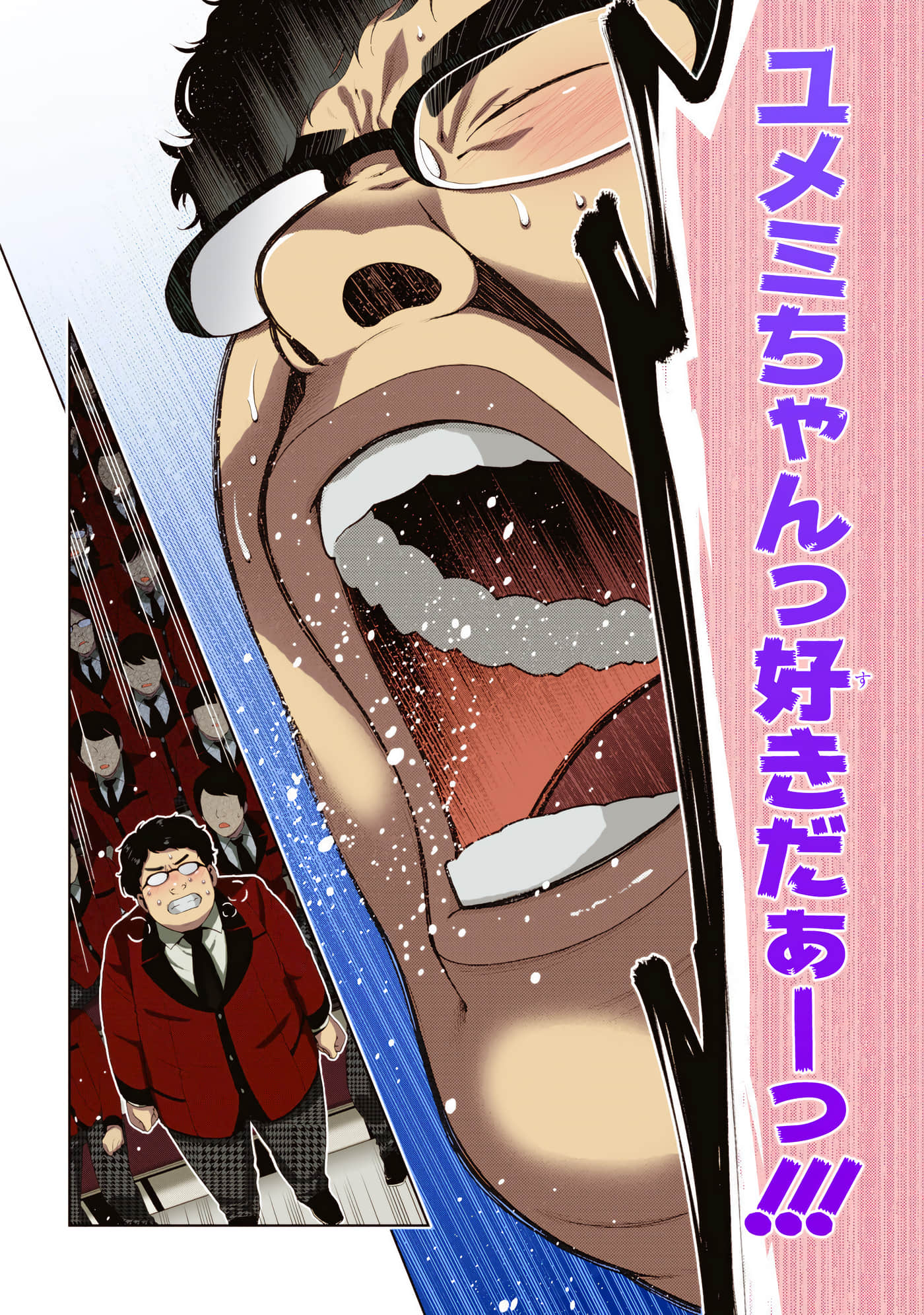 第 4 卷 第 208 页